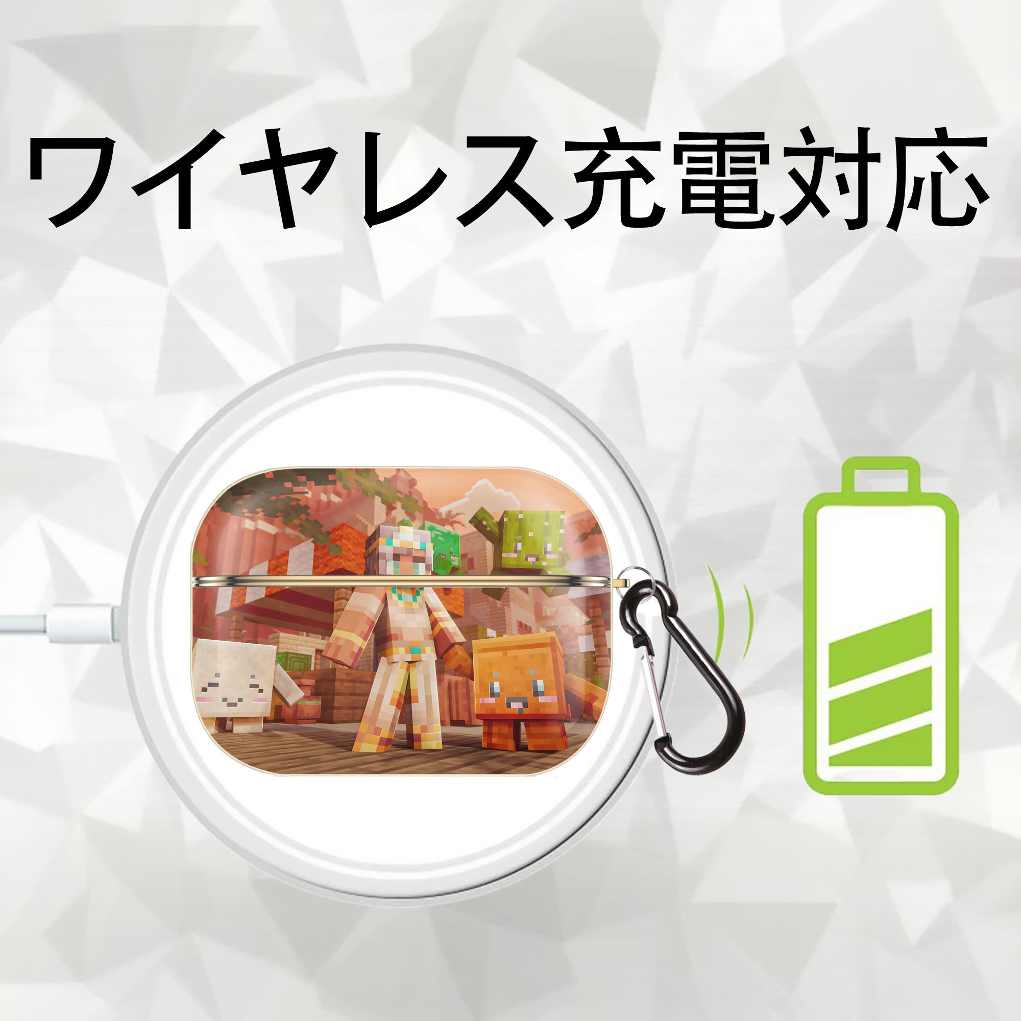 マインクラフト ブロックの世界 Minecraft MC Block world 【AirPods Pro用】ハードシェル保護ケース｜耐衝撃・防指紋・カラビナ付き商品仕様