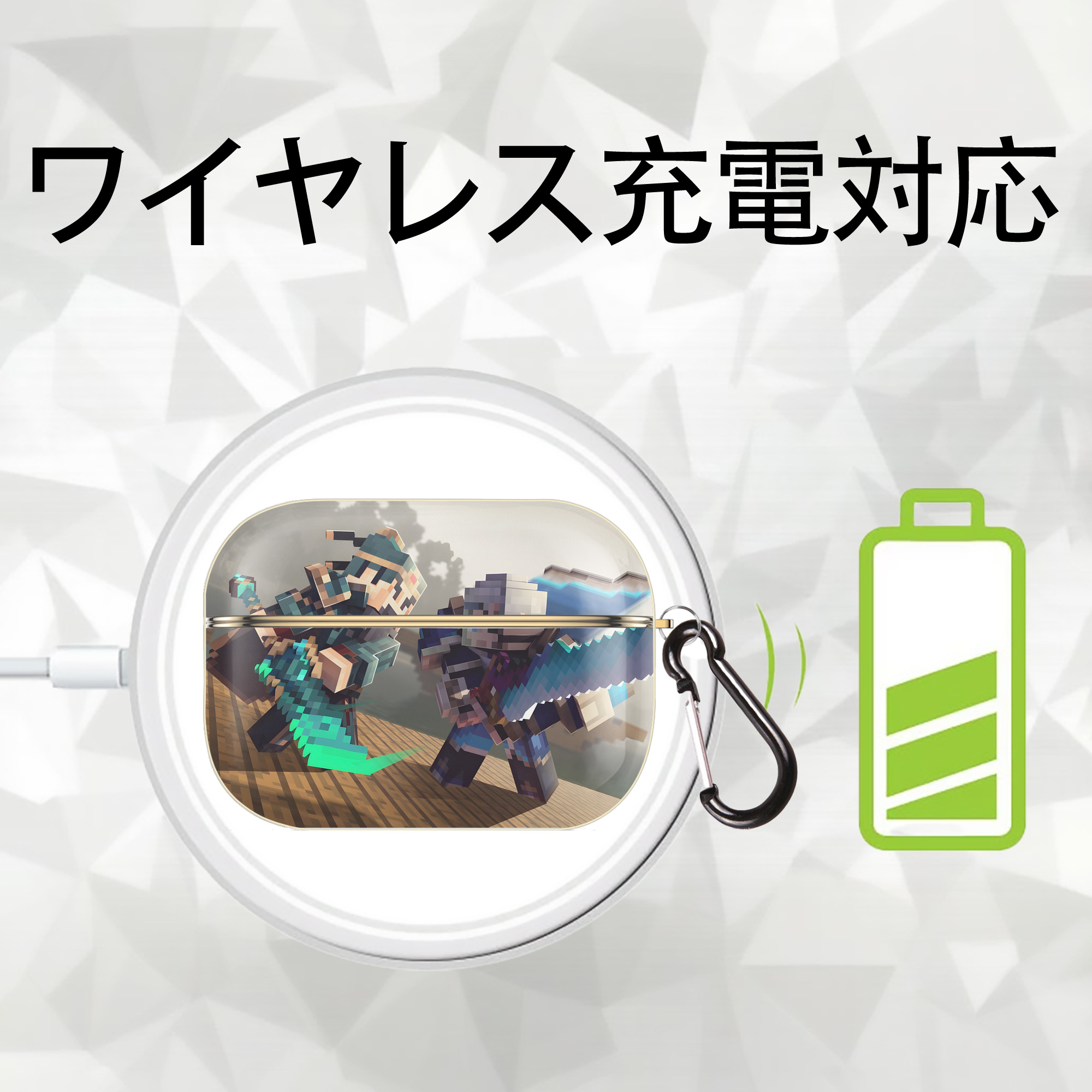 マインクラフト ブロックの世界 Minecraft MC Block world 【AirPods Pro用】ハードシェル保護ケース｜耐衝撃・防指紋・カラビナ付き商品仕様