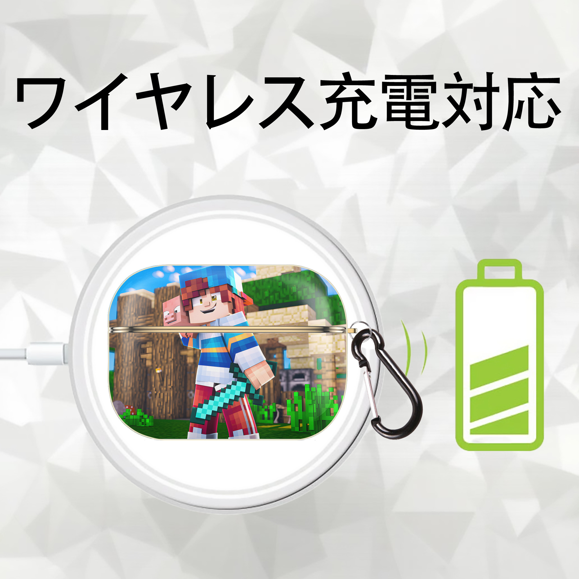 マインクラフト ブロックの世界 Minecraft MC Block world 【AirPods Pro用】ハードシェル保護ケース｜耐衝撃・防指紋・カラビナ付き商品仕様