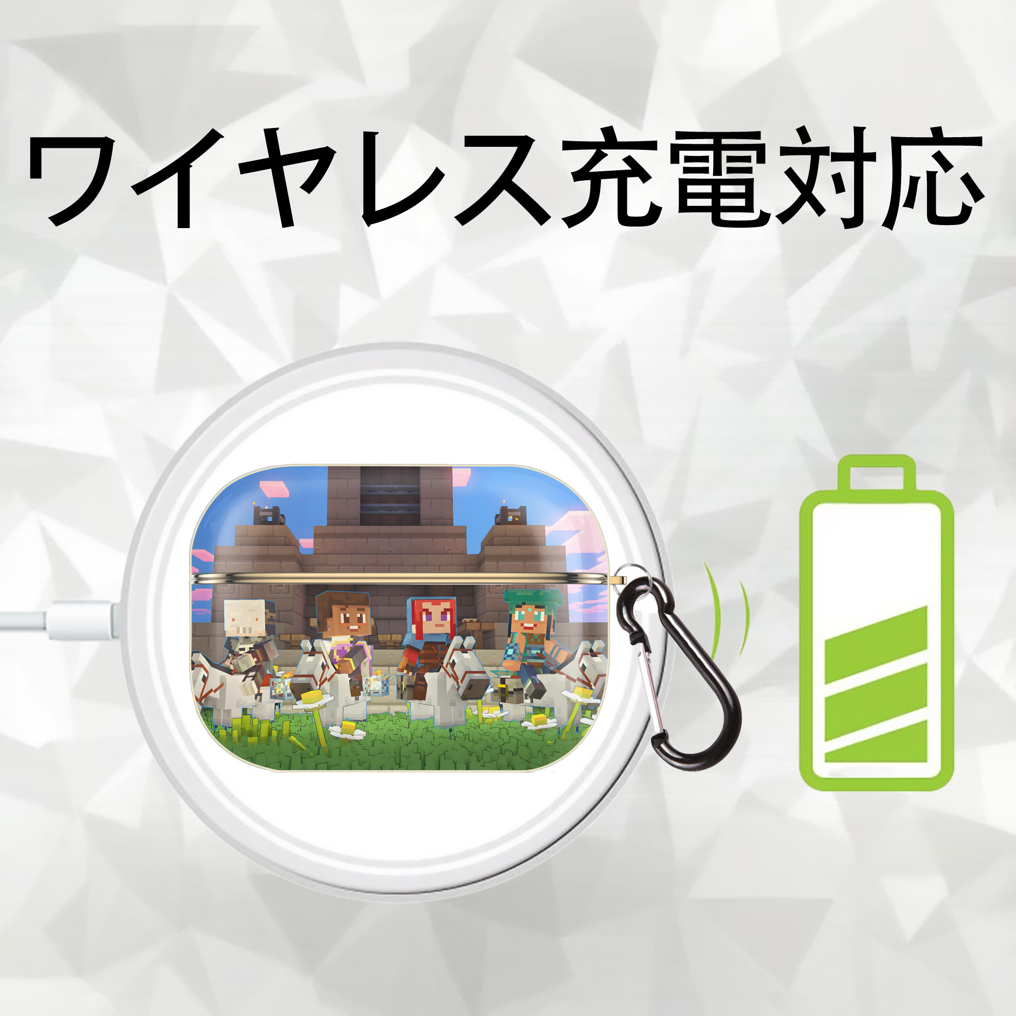 マインクラフト ブロックの世界 Minecraft MC Block world 【AirPods Pro用】ハードシェル保護ケース｜耐衝撃・防指紋・カラビナ付き商品仕様