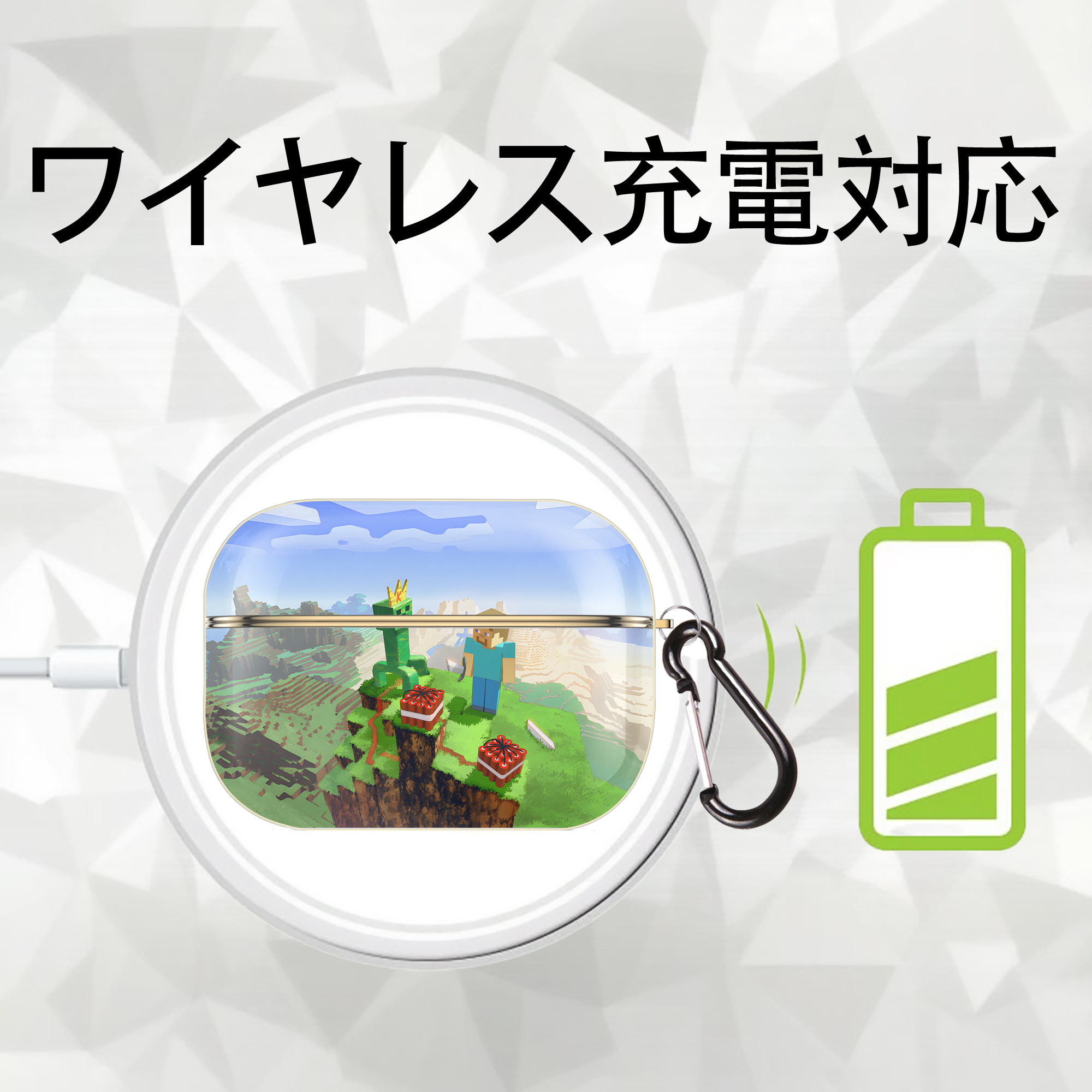 マインクラフト ブロックの世界 Minecraft MC Block world 【AirPods Pro用】ハードシェル保護ケース｜耐衝撃・防指紋・カラビナ付き商品仕様