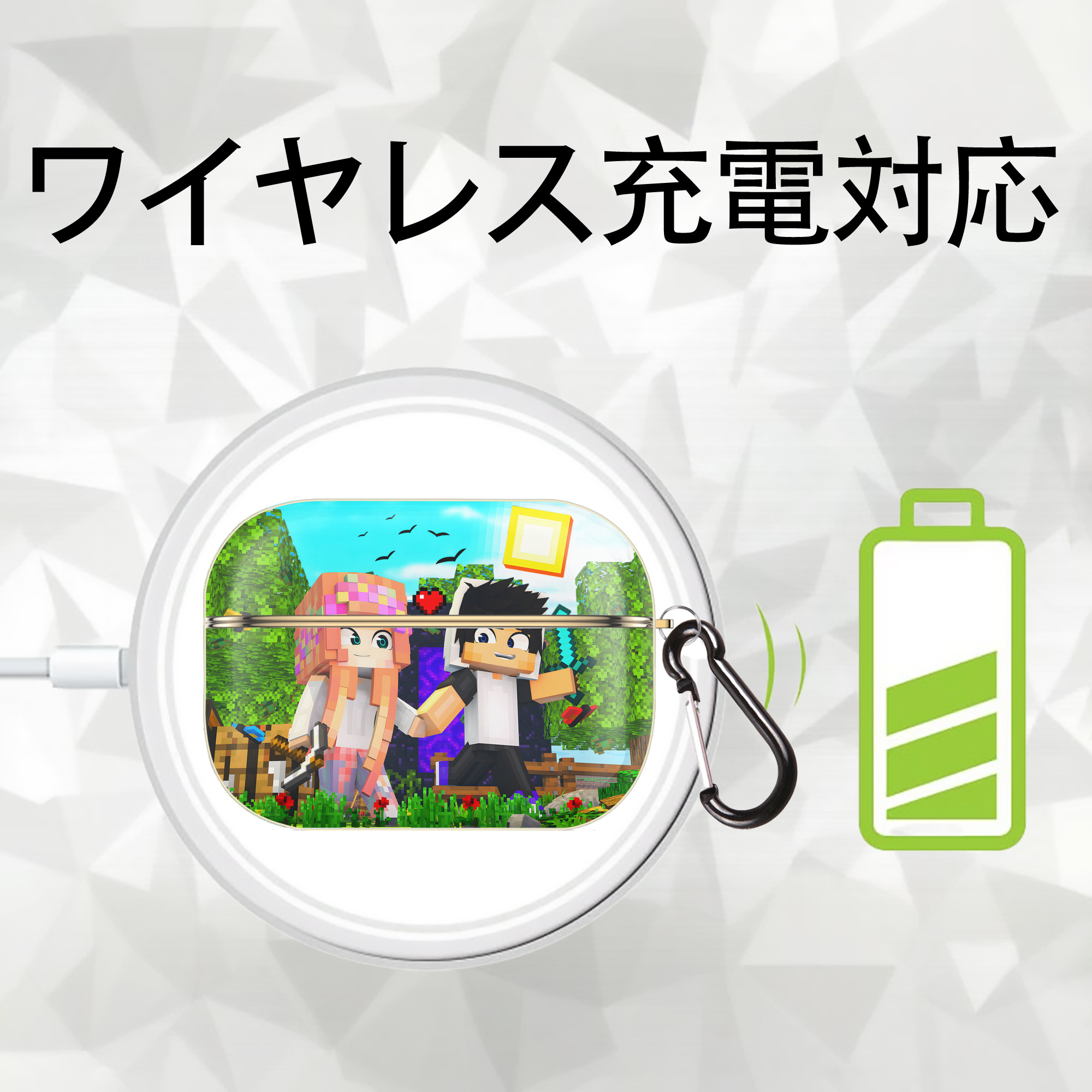 マインクラフト ブロックの世界 Minecraft MC Block world 【AirPods Pro用】ハードシェル保護ケース｜耐衝撃・防指紋・カラビナ付き商品仕様