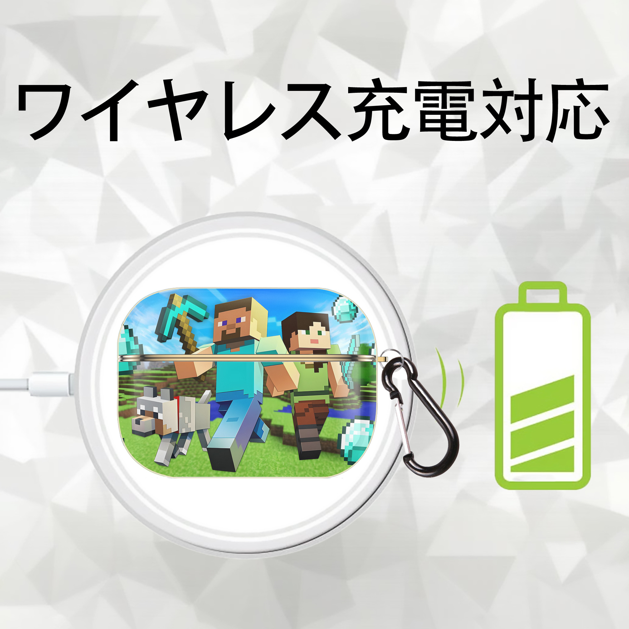 マインクラフト ブロックの世界 Minecraft MC Block world 【AirPods Pro用】ハードシェル保護ケース｜耐衝撃・防指紋・カラビナ付き商品仕様