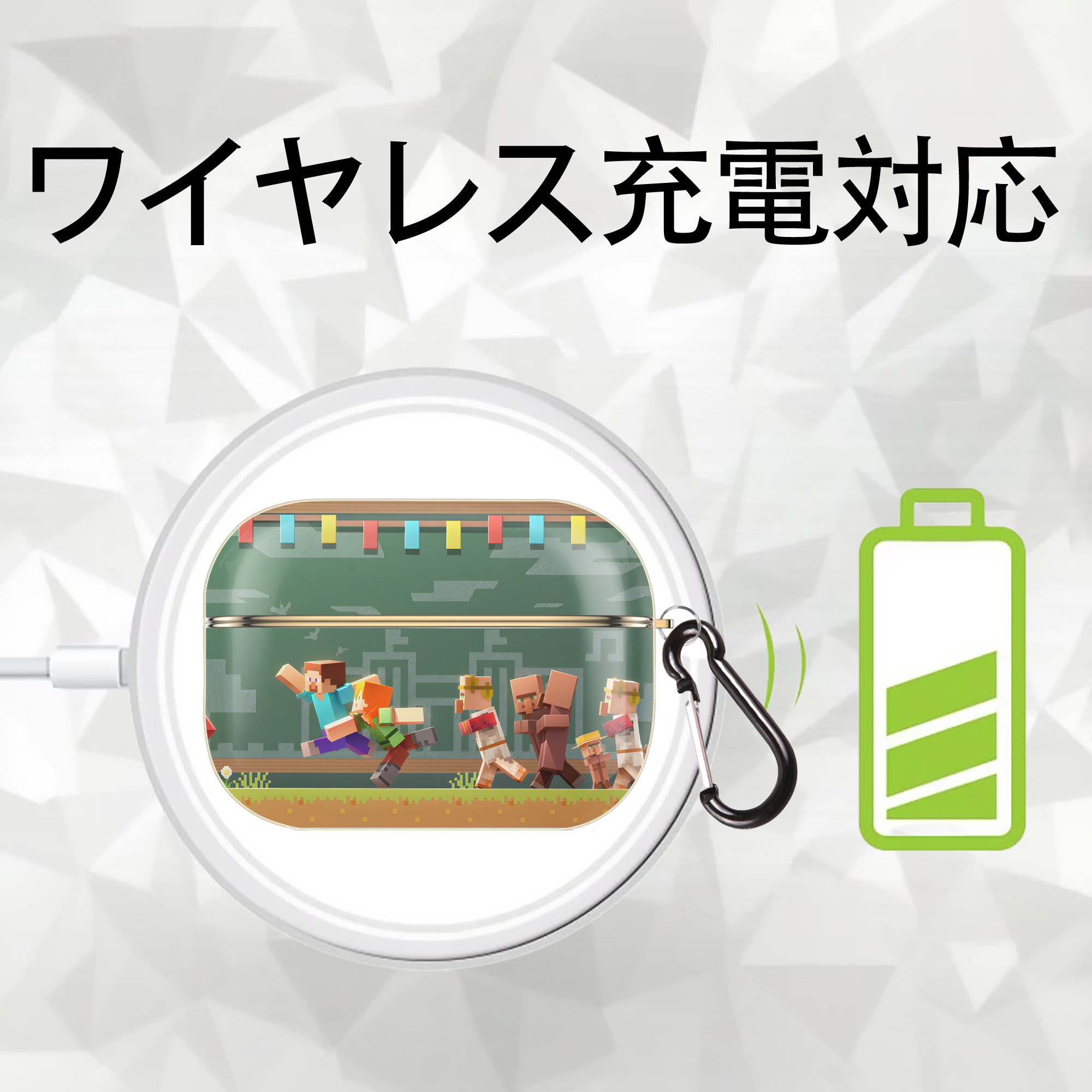 マインクラフト ブロックの世界 Minecraft MC Block world 【AirPods Pro用】ハードシェル保護ケース｜耐衝撃・防指紋・カラビナ付き商品仕様
