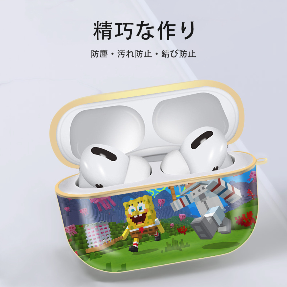 マインクラフト ブロックの世界 Minecraft MC Block world 【AirPods Pro用】ハードシェル保護ケース｜耐衝撃・防指紋・カラビナ付き商品仕様