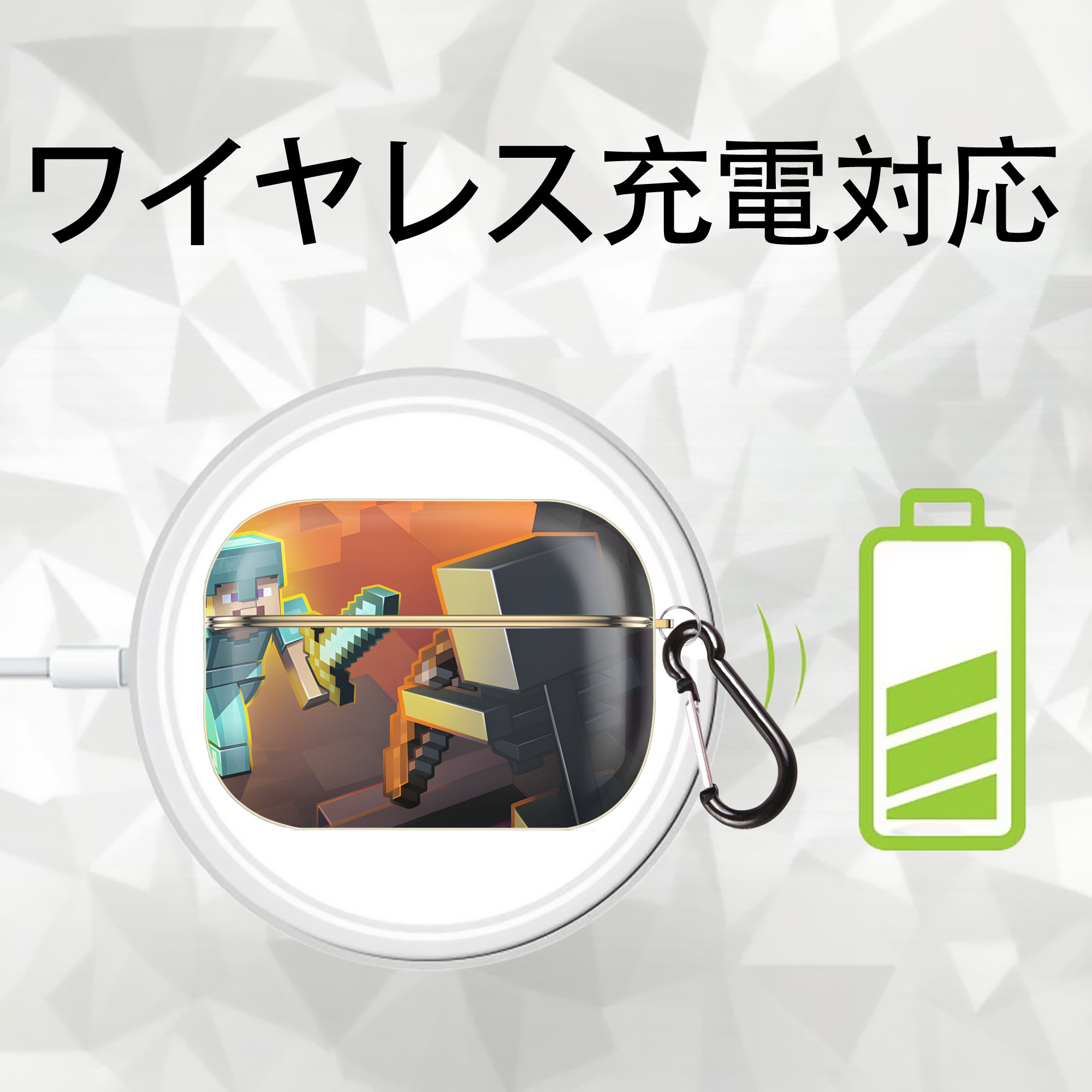 マインクラフト ブロックの世界 Minecraft MC Block world 【AirPods Pro用】ハードシェル保護ケース｜耐衝撃・防指紋・カラビナ付き商品仕様