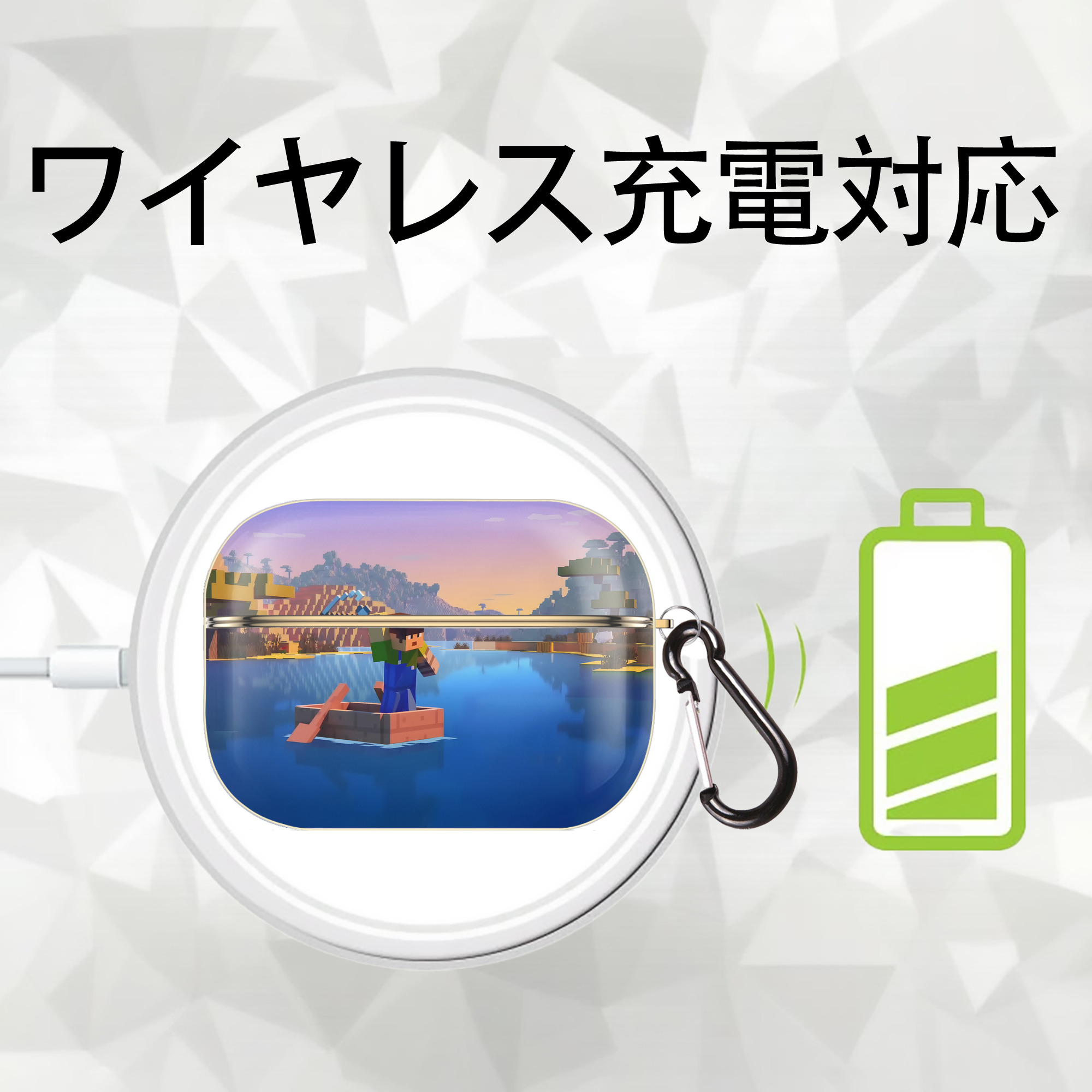 マインクラフト ブロックの世界 Minecraft MC Block world 【AirPods Pro用】ハードシェル保護ケース｜耐衝撃・防指紋・カラビナ付き商品仕様