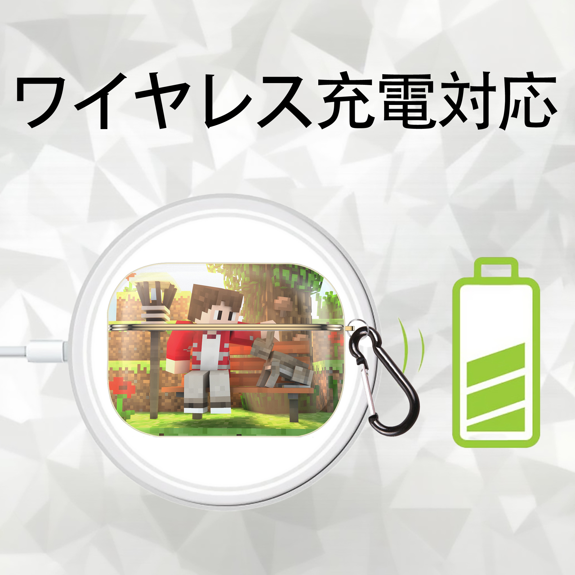 マインクラフト ブロックの世界 Minecraft MC Block world 【AirPods Pro用】ハードシェル保護ケース｜耐衝撃・防指紋・カラビナ付き商品仕様