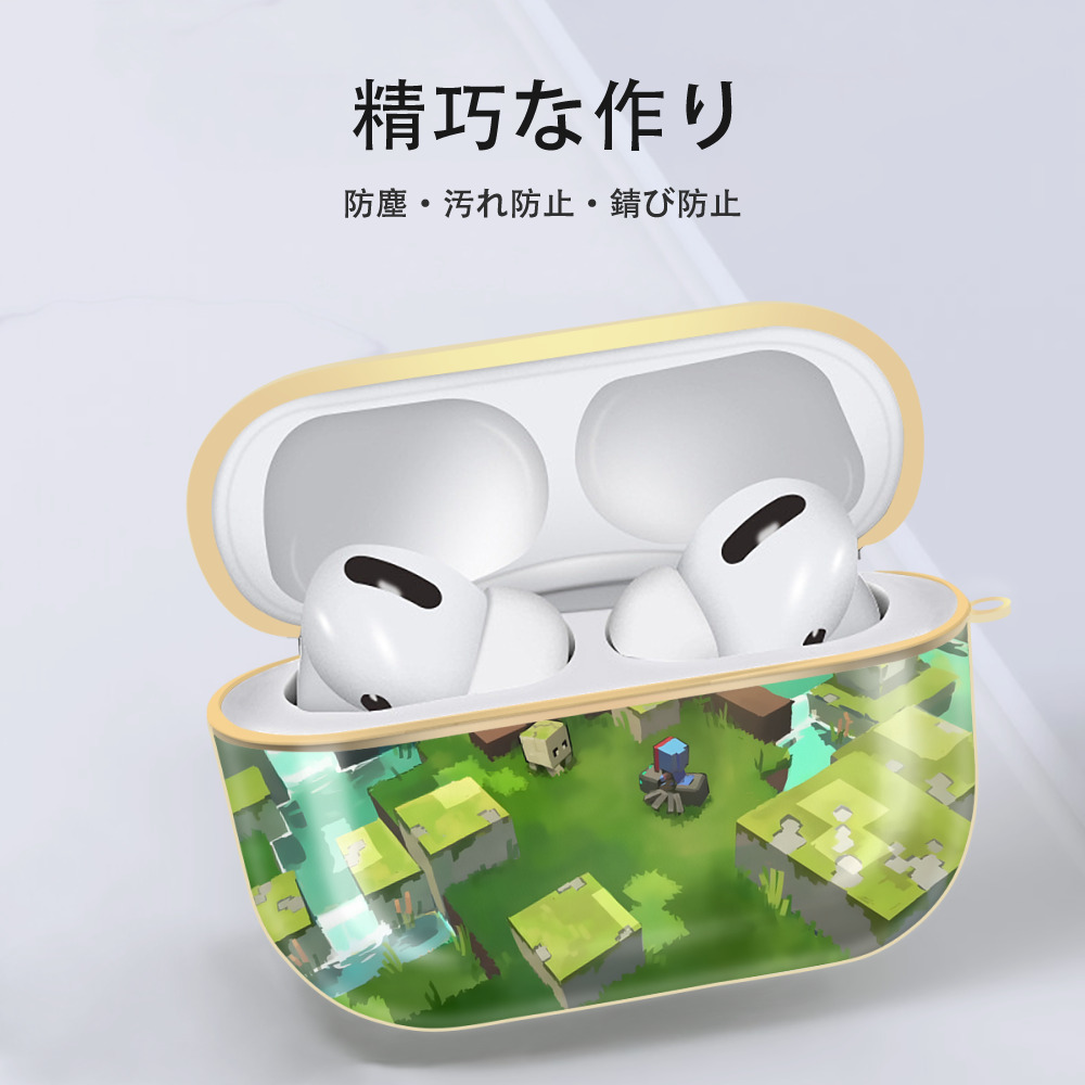 マインクラフト ブロックの世界 Minecraft MC Block world 【AirPods Pro用】ハードシェル保護ケース｜耐衝撃・防指紋・カラビナ付き商品仕様