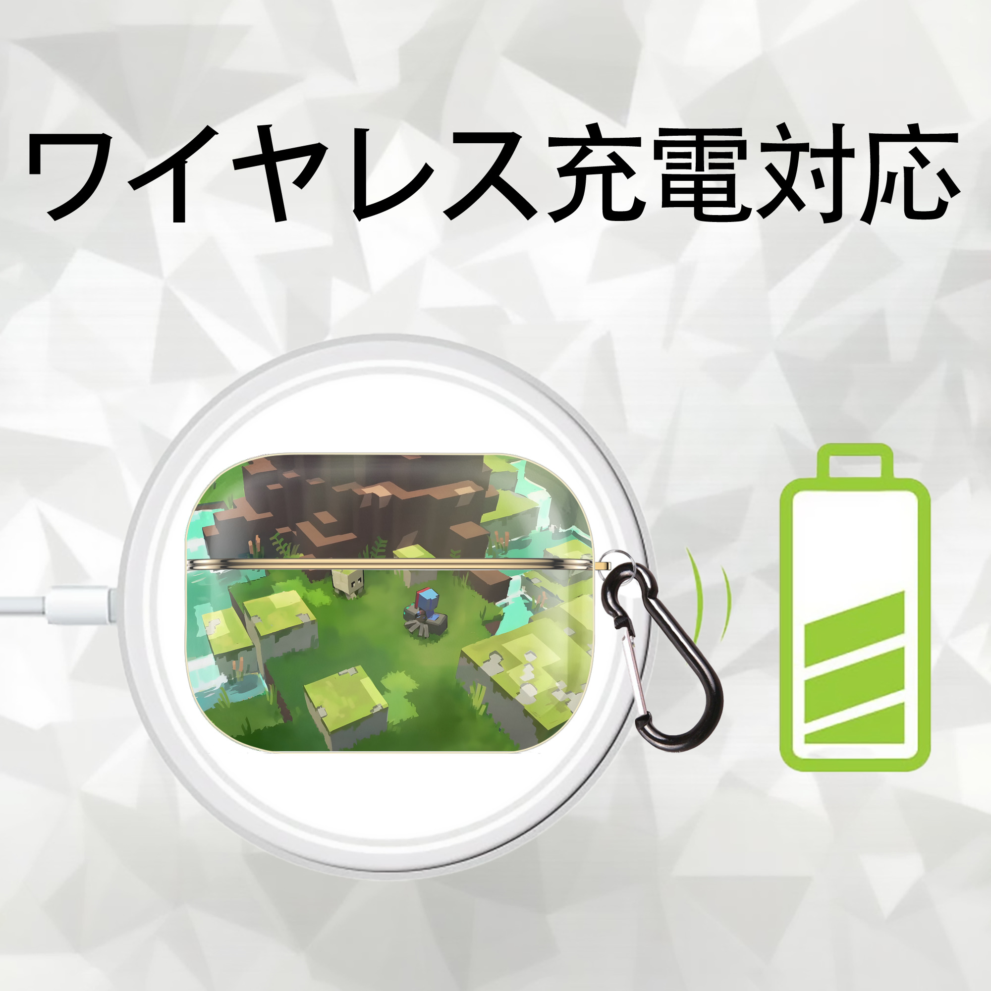 マインクラフト ブロックの世界 Minecraft MC Block world 【AirPods Pro用】ハードシェル保護ケース｜耐衝撃・防指紋・カラビナ付き商品仕様