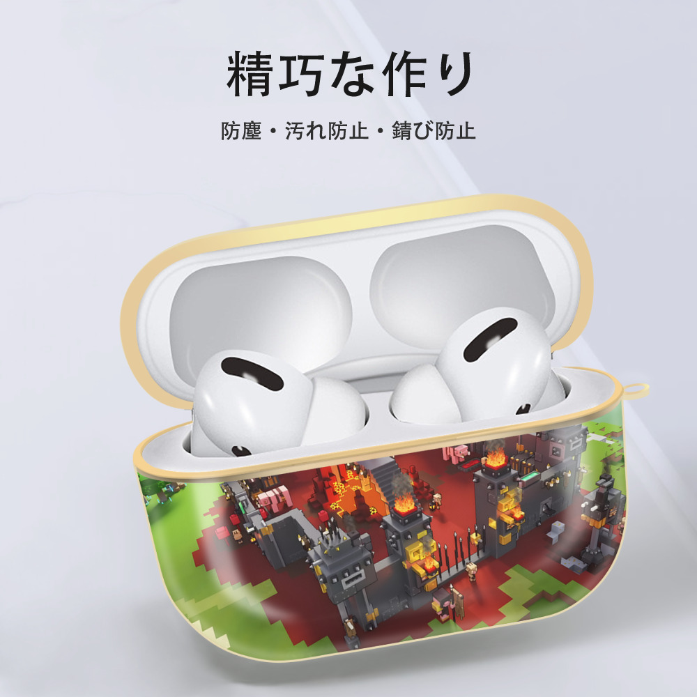 マインクラフト ブロックの世界 Minecraft MC Block world 【AirPods Pro用】ハードシェル保護ケース｜耐衝撃・防指紋・カラビナ付き商品仕様