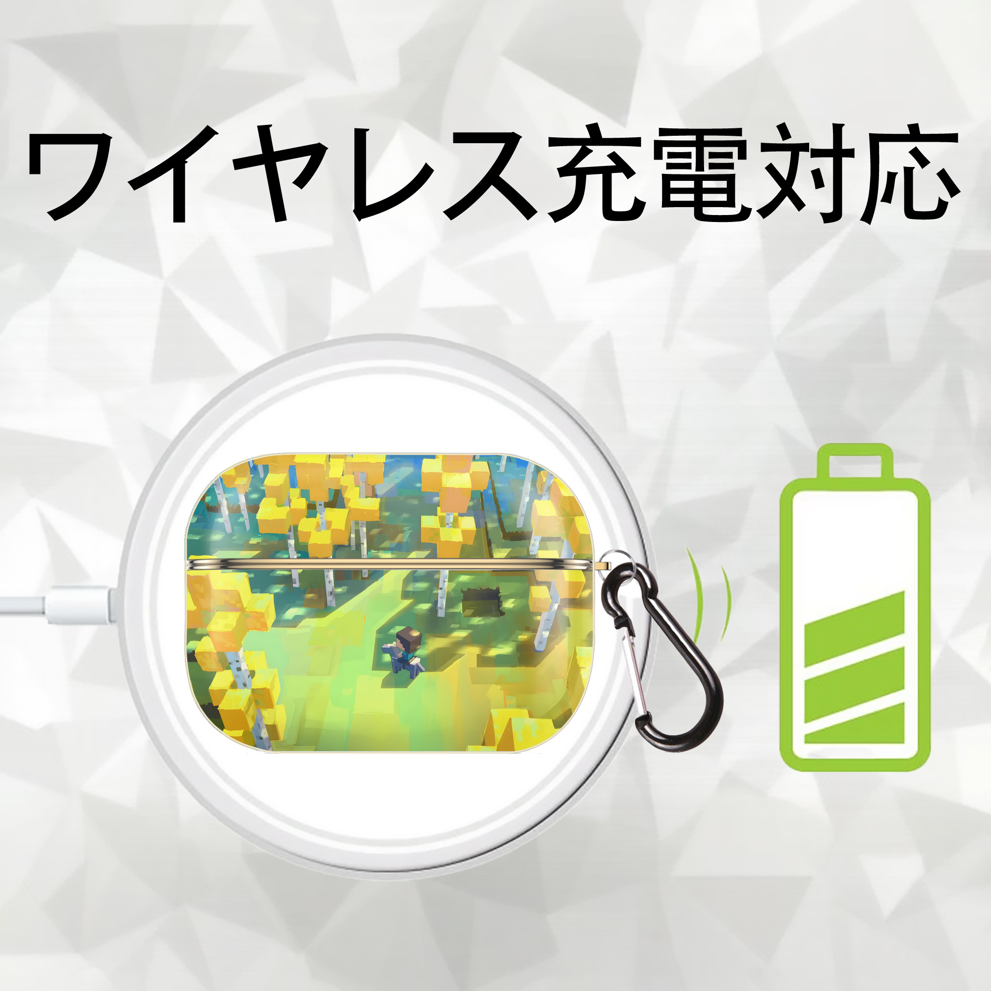 マインクラフト ブロックの世界 Minecraft MC Block world 【AirPods Pro用】ハードシェル保護ケース｜耐衝撃・防指紋・カラビナ付き商品仕様