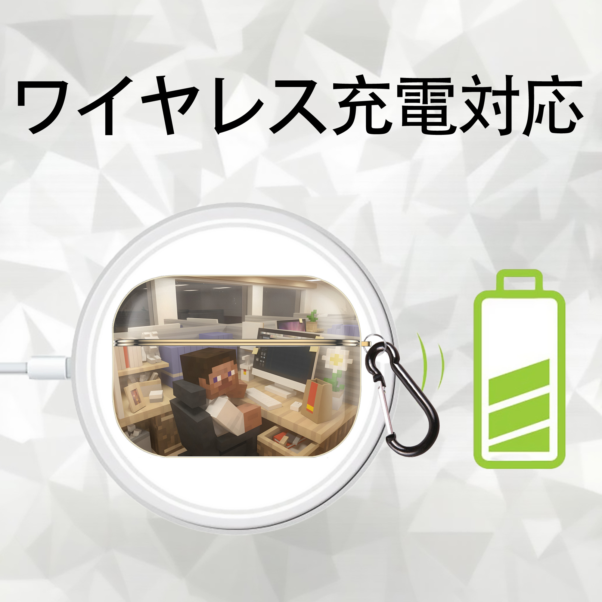 マインクラフト ブロックの世界 Minecraft MC Block world 【AirPods Pro用】ハードシェル保護ケース｜耐衝撃・防指紋・カラビナ付き商品仕様