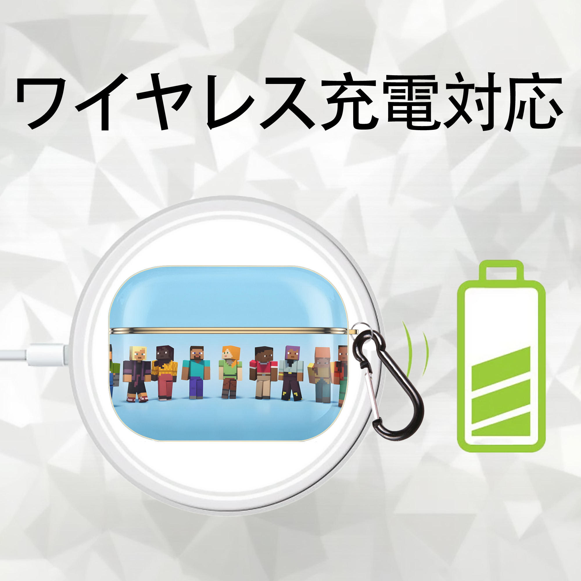 マインクラフト ブロックの世界 Minecraft MC Block world 【AirPods Pro用】ハードシェル保護ケース｜耐衝撃・防指紋・カラビナ付き商品仕様