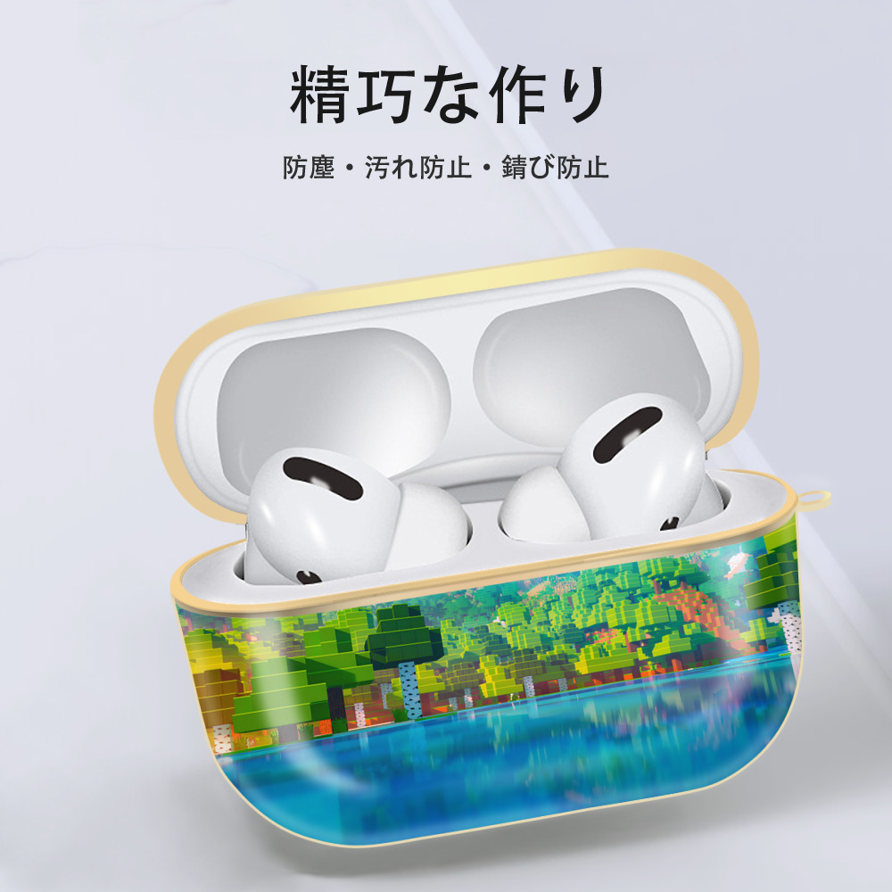 マインクラフト ブロックの世界 Minecraft MC Block world 【AirPods Pro用】ハードシェル保護ケース｜耐衝撃・防指紋・カラビナ付き商品仕様