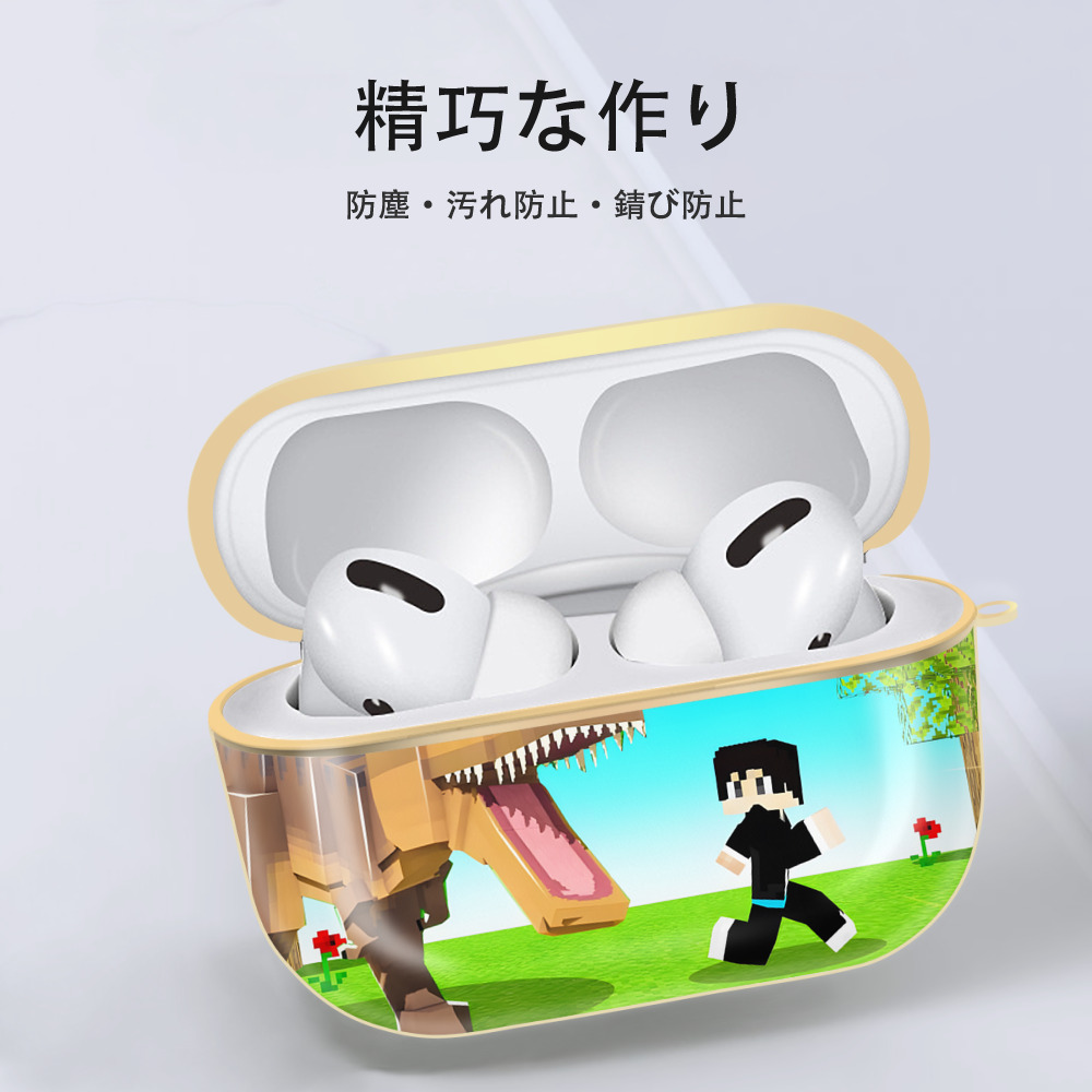 マインクラフト ブロックの世界 Minecraft MC Block world 【AirPods Pro用】ハードシェル保護ケース｜耐衝撃・防指紋・カラビナ付き商品仕様