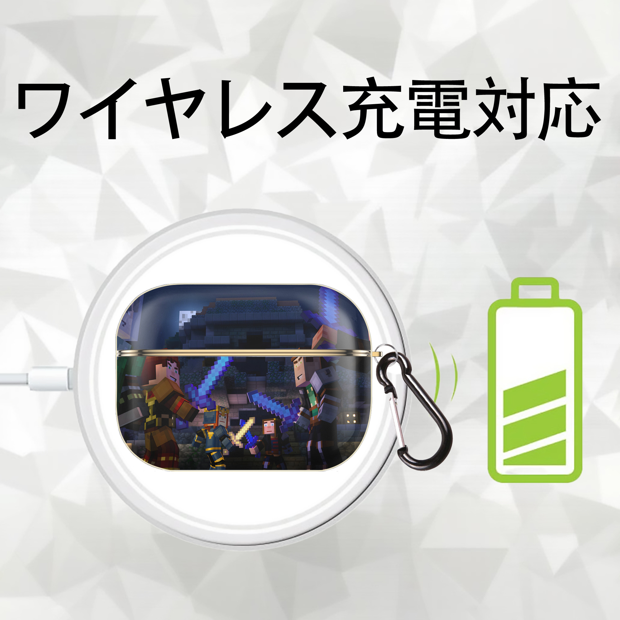マインクラフト ブロックの世界 Minecraft MC Block world 【AirPods Pro用】ハードシェル保護ケース｜耐衝撃・防指紋・カラビナ付き商品仕様
