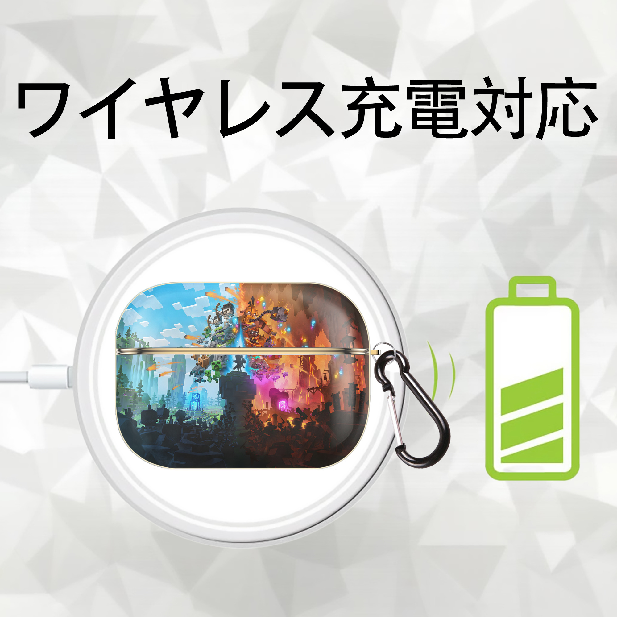 マインクラフト ブロックの世界 Minecraft MC Block world 【AirPods Pro用】ハードシェル保護ケース｜耐衝撃・防指紋・カラビナ付き商品仕様