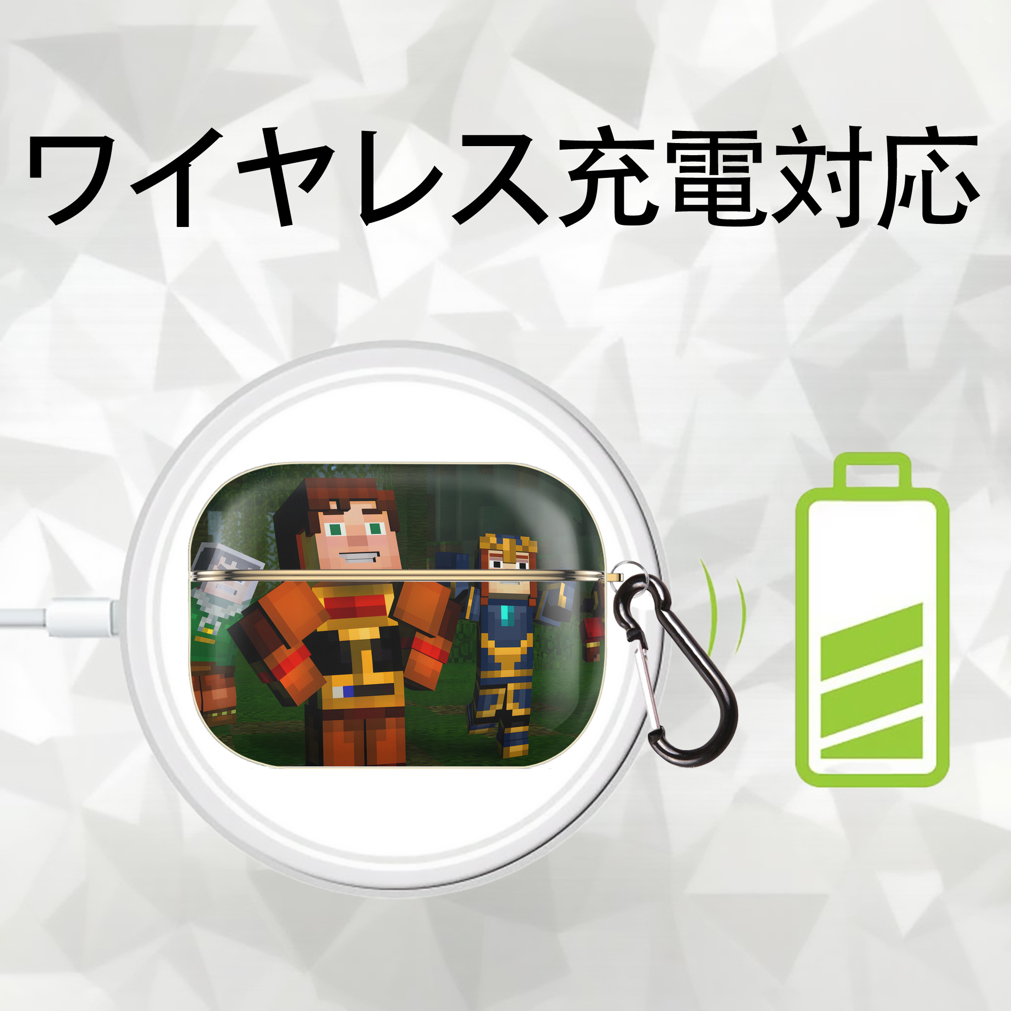 マインクラフト ブロックの世界 Minecraft MC Block world 【AirPods Pro用】ハードシェル保護ケース｜耐衝撃・防指紋・カラビナ付き商品仕様