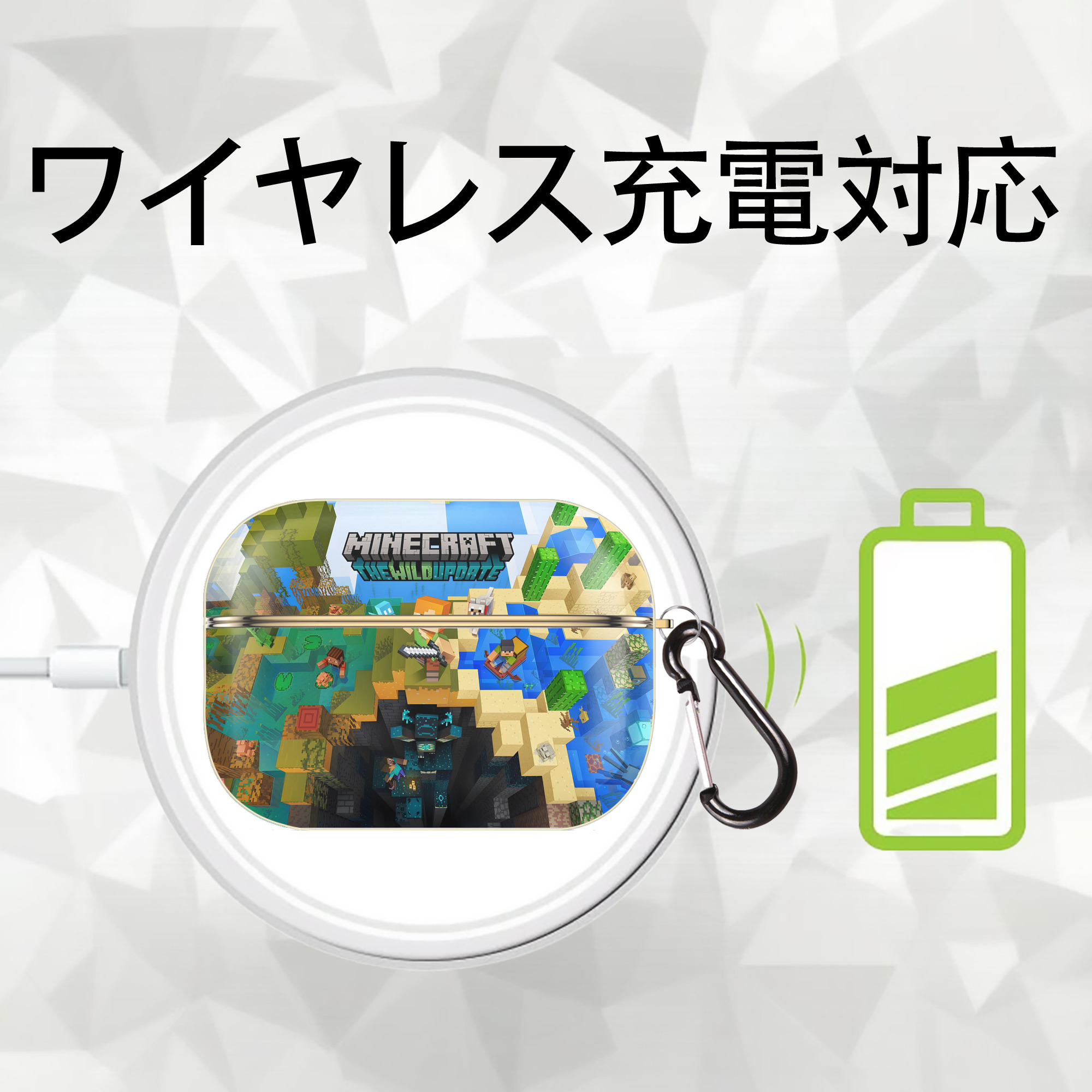 マインクラフト ブロックの世界 Minecraft MC Block world 【AirPods Pro用】ハードシェル保護ケース｜耐衝撃・防指紋・カラビナ付き商品仕様