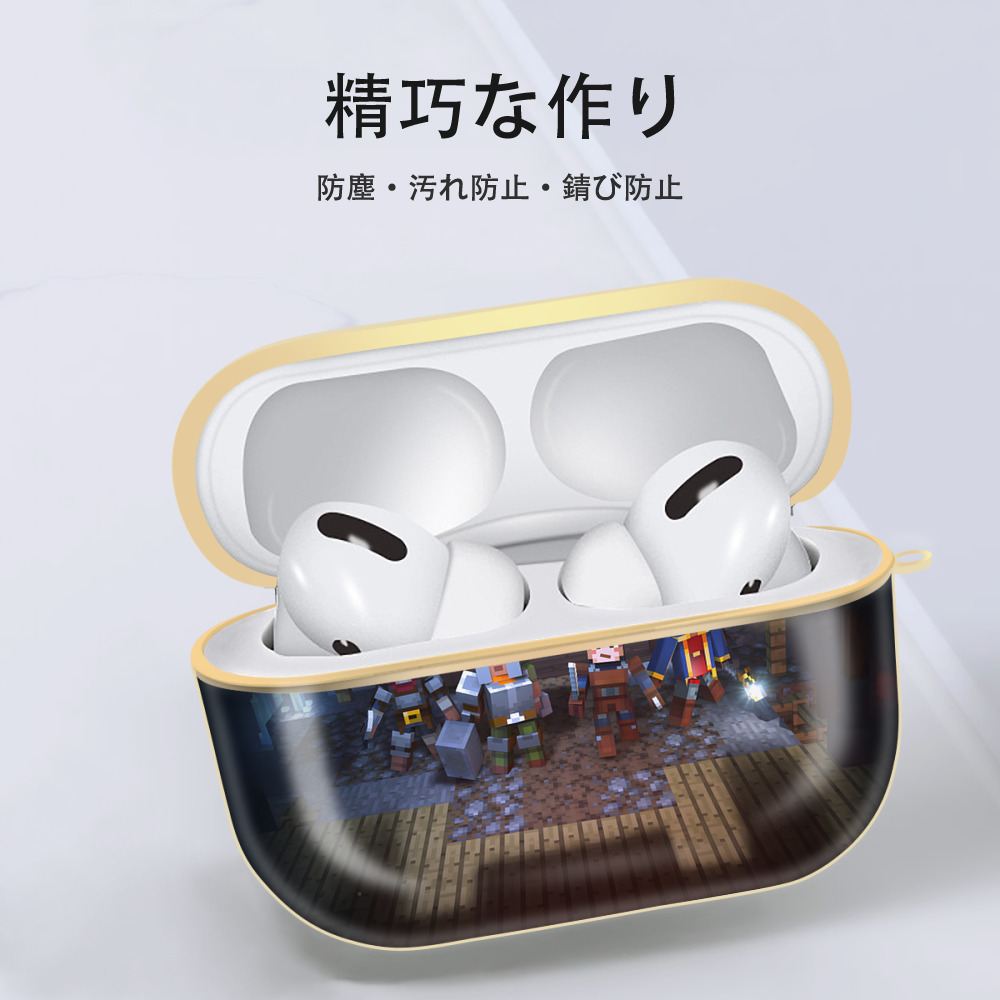 マインクラフト ブロックの世界 Minecraft MC Block world 【AirPods Pro用】ハードシェル保護ケース｜耐衝撃・防指紋・カラビナ付き商品仕様