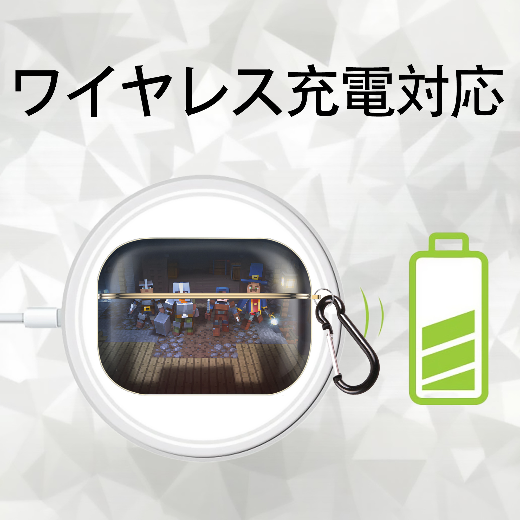 マインクラフト ブロックの世界 Minecraft MC Block world 【AirPods Pro用】ハードシェル保護ケース｜耐衝撃・防指紋・カラビナ付き商品仕様