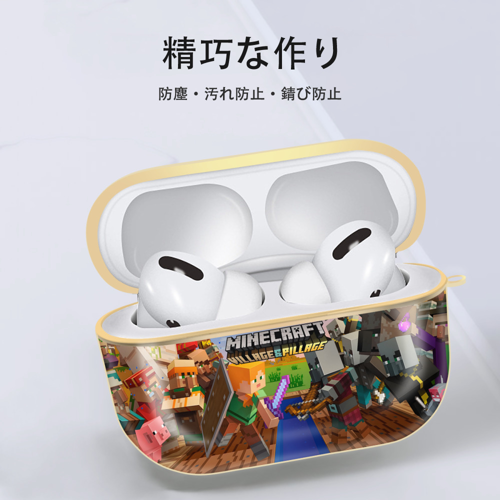 マインクラフト ブロックの世界 Minecraft MC Block world 【AirPods Pro用】ハードシェル保護ケース｜耐衝撃・防指紋・カラビナ付き商品仕様