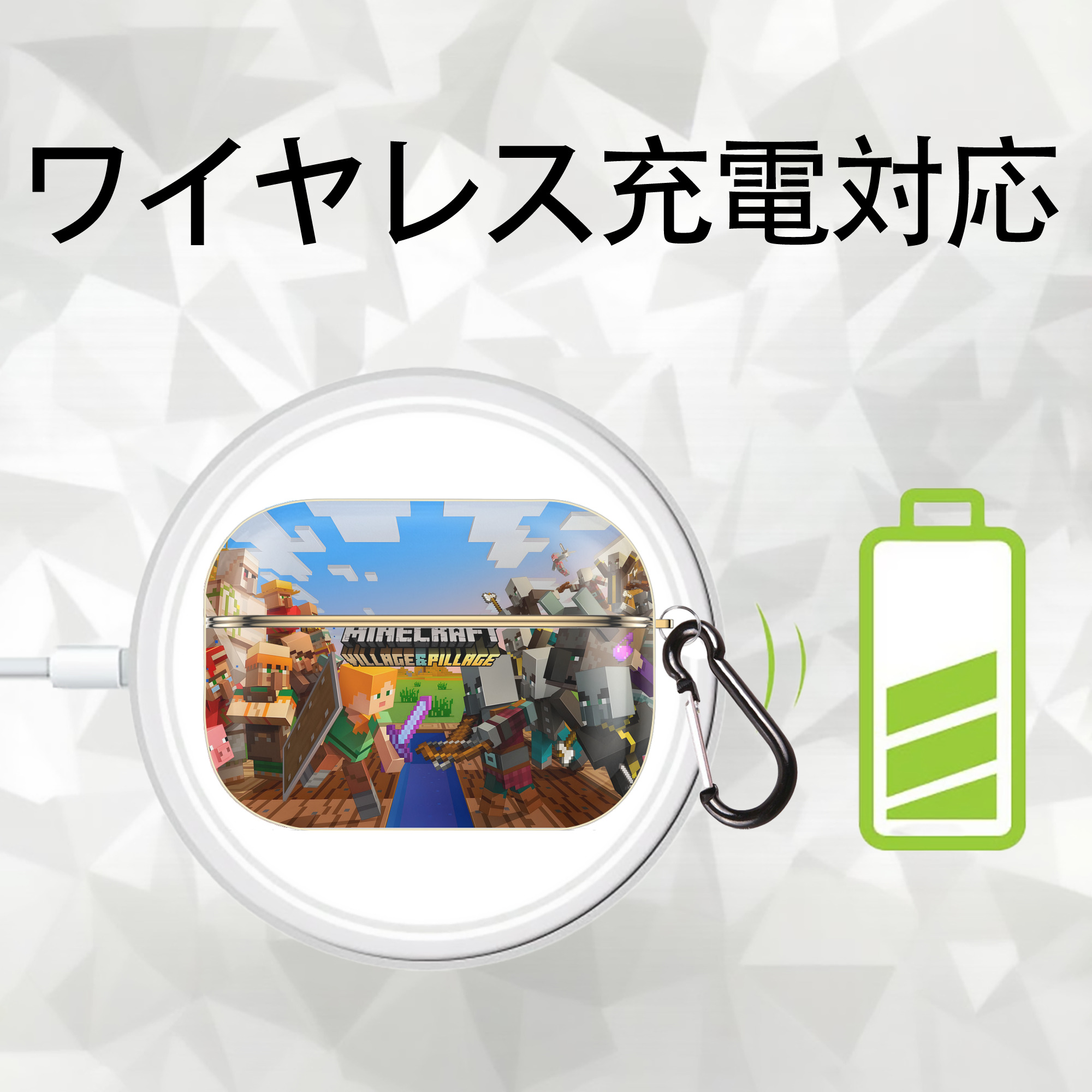 マインクラフト ブロックの世界 Minecraft MC Block world 【AirPods Pro用】ハードシェル保護ケース｜耐衝撃・防指紋・カラビナ付き商品仕様