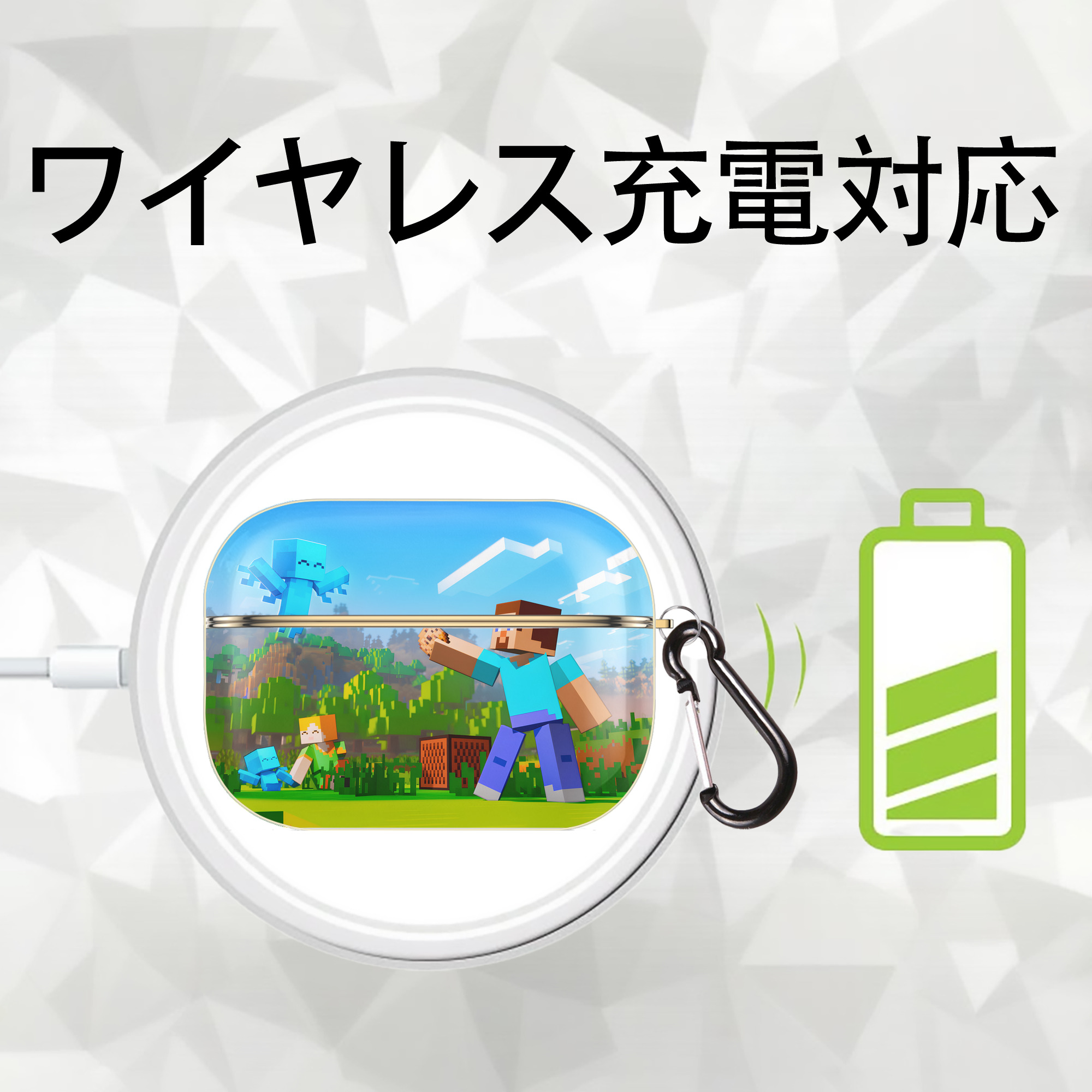 マインクラフト ブロックの世界 Minecraft MC Block world 【AirPods Pro用】ハードシェル保護ケース｜耐衝撃・防指紋・カラビナ付き商品仕様