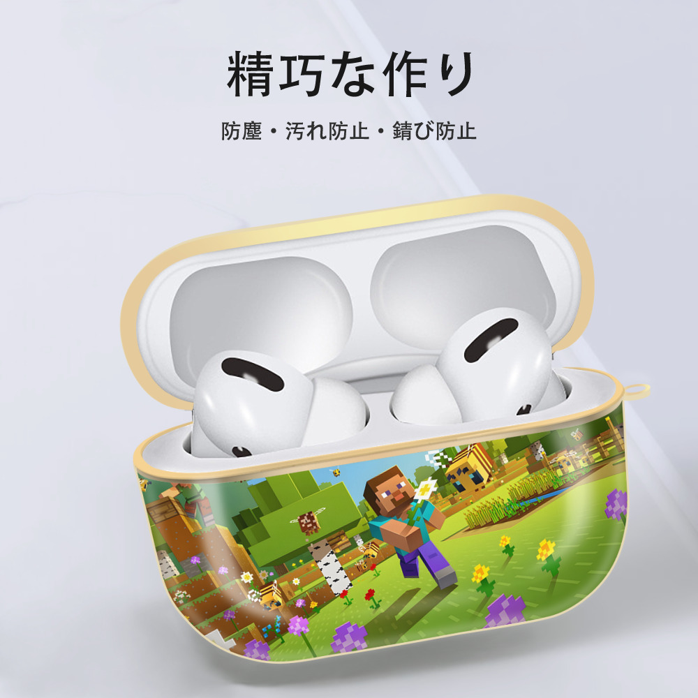 マインクラフト ブロックの世界 Minecraft MC Block world 【AirPods Pro用】ハードシェル保護ケース｜耐衝撃・防指紋・カラビナ付き商品仕様