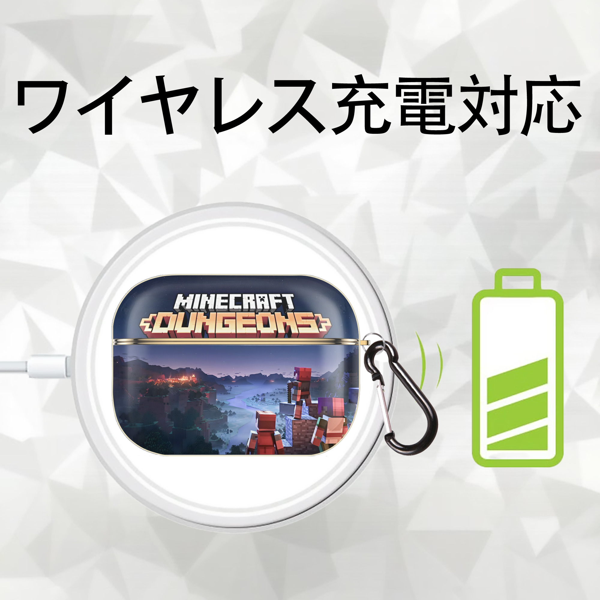 マインクラフト ブロックの世界 Minecraft MC Block world 【AirPods Pro用】ハードシェル保護ケース｜耐衝撃・防指紋・カラビナ付き商品仕様