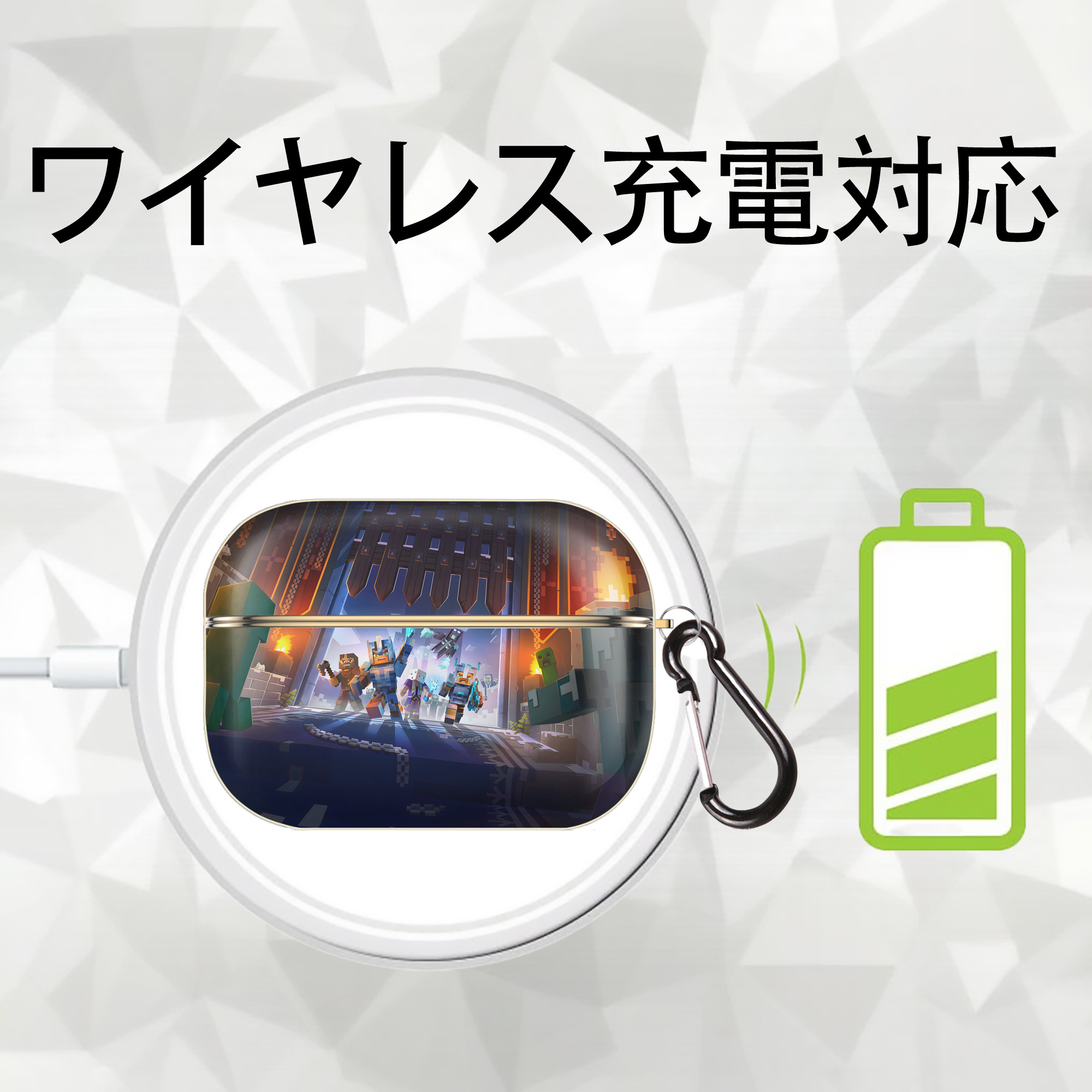 マインクラフト ブロックの世界 Minecraft MC Block world 【AirPods Pro用】ハードシェル保護ケース｜耐衝撃・防指紋・カラビナ付き商品仕様