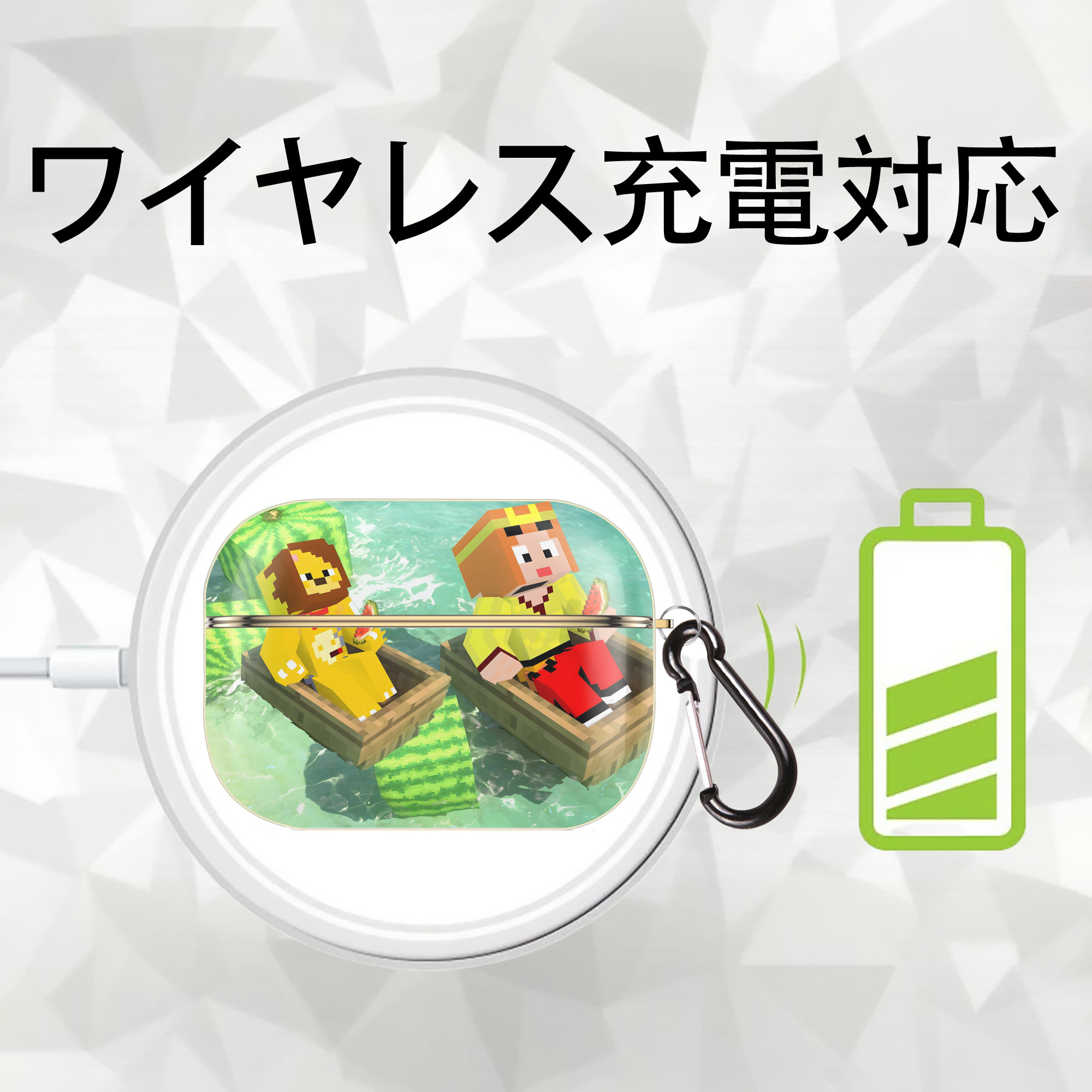マインクラフト ブロックの世界 Minecraft MC Block world 【AirPods Pro用】ハードシェル保護ケース｜耐衝撃・防指紋・カラビナ付き商品仕様