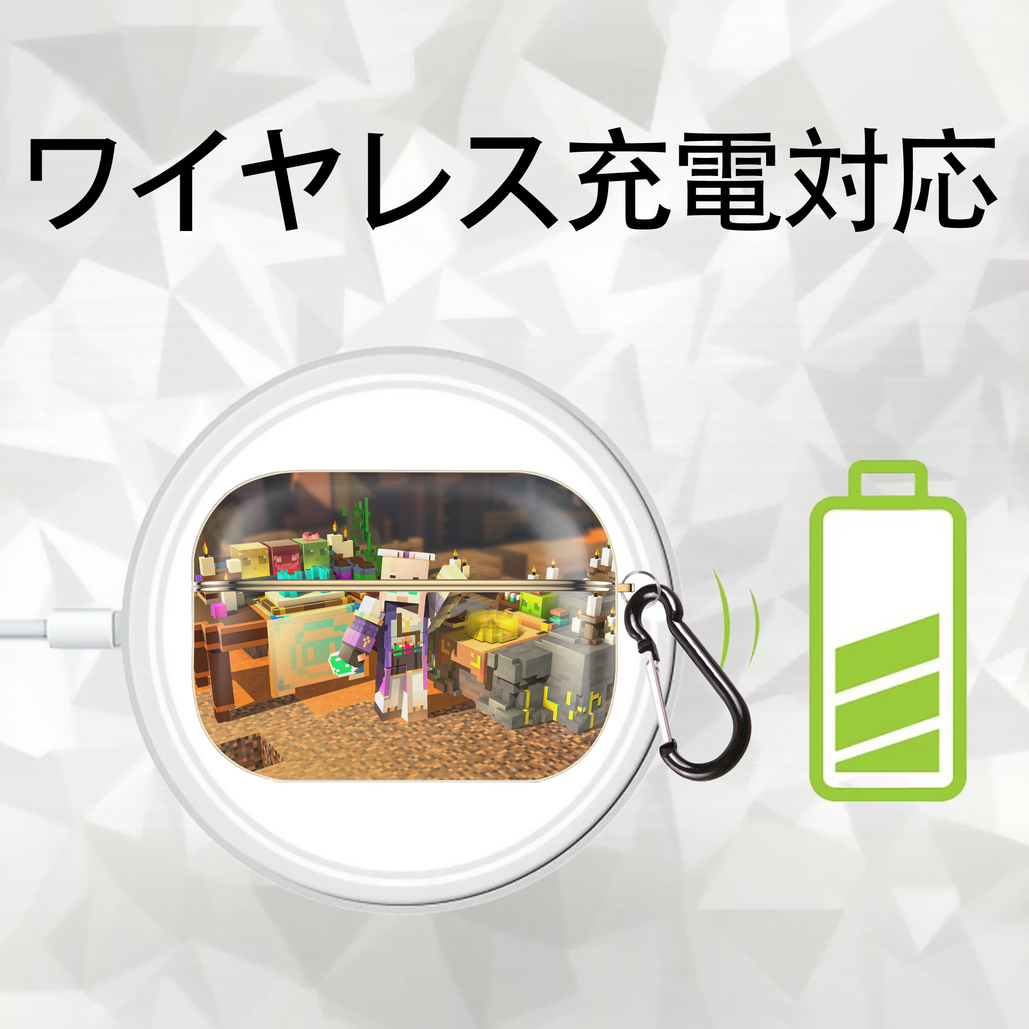 マインクラフト ブロックの世界 Minecraft MC Block world 【AirPods Pro用】ハードシェル保護ケース｜耐衝撃・防指紋・カラビナ付き商品仕様
