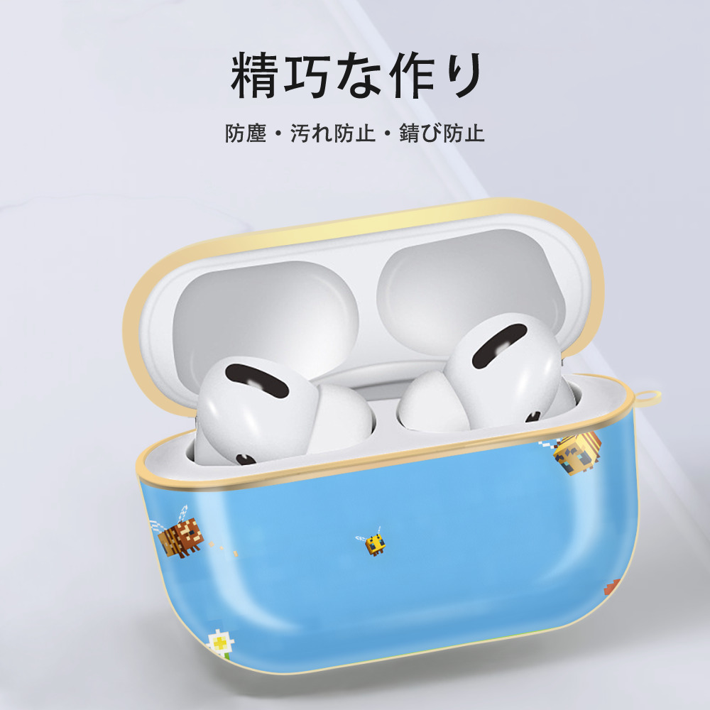 マインクラフト ブロックの世界 Minecraft MC Block world 【AirPods Pro用】ハードシェル保護ケース｜耐衝撃・防指紋・カラビナ付き商品仕様