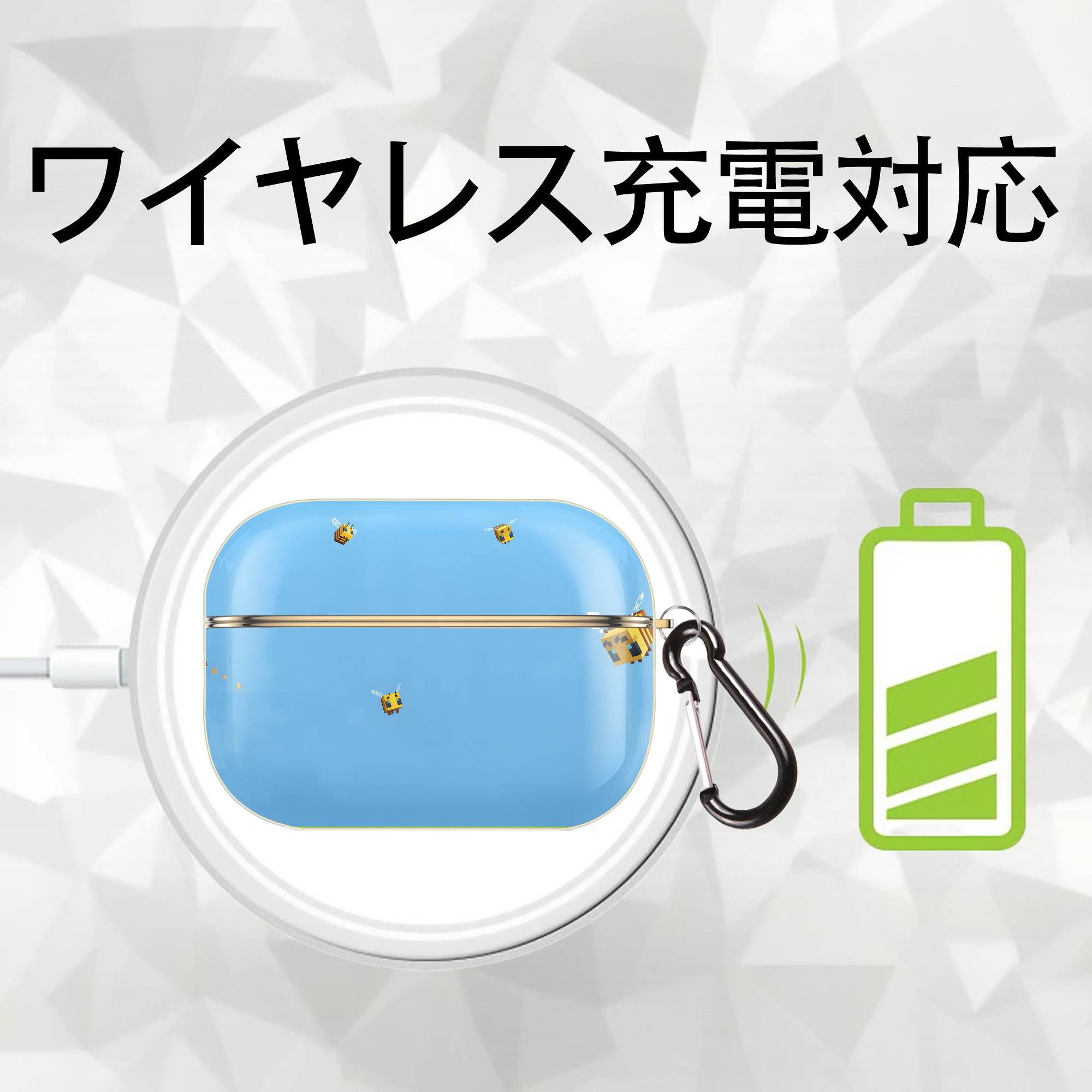 マインクラフト ブロックの世界 Minecraft MC Block world 【AirPods Pro用】ハードシェル保護ケース｜耐衝撃・防指紋・カラビナ付き商品仕様