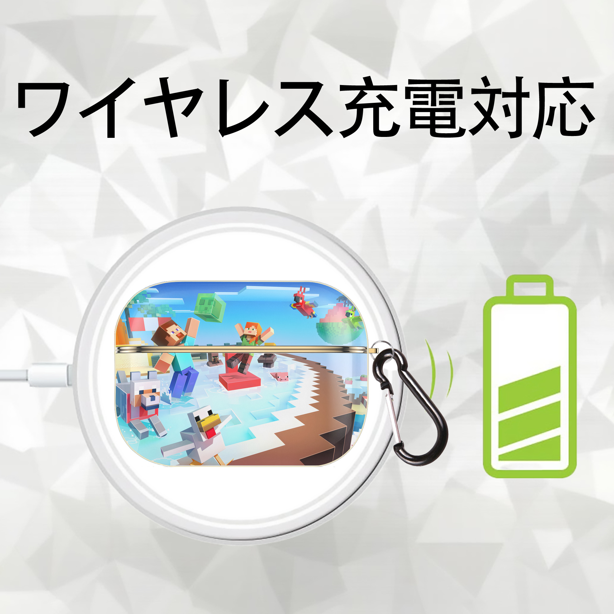 マインクラフト ブロックの世界 Minecraft MC Block world 【AirPods Pro用】ハードシェル保護ケース｜耐衝撃・防指紋・カラビナ付き商品仕様