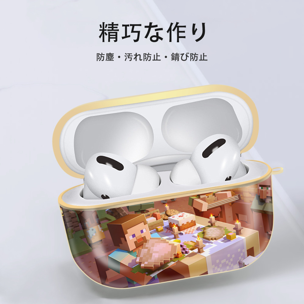 マインクラフト ブロックの世界 Minecraft MC Block world 【AirPods Pro用】ハードシェル保護ケース｜耐衝撃・防指紋・カラビナ付き商品仕様