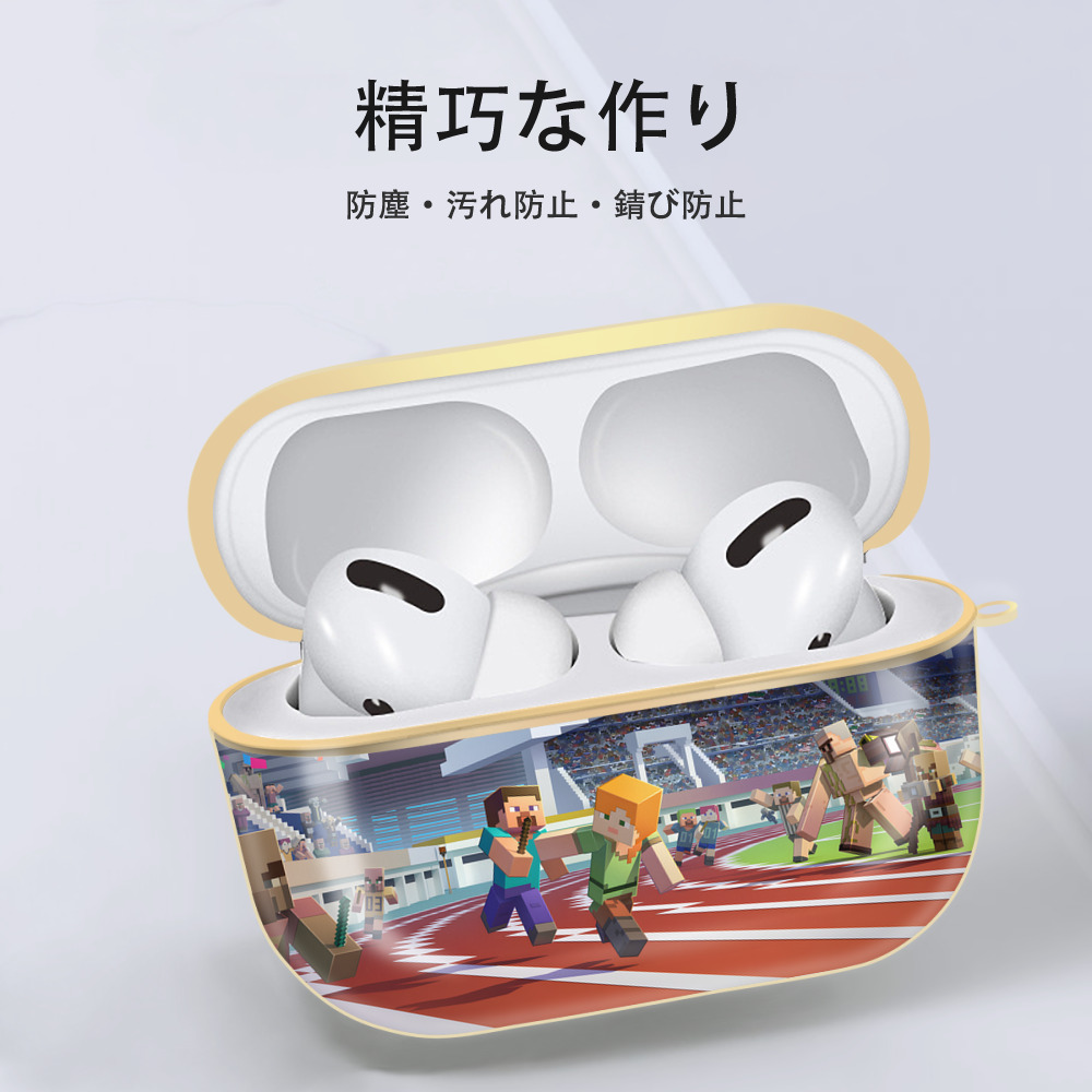 マインクラフト ブロックの世界 Minecraft MC Block world 【AirPods Pro用】ハードシェル保護ケース｜耐衝撃・防指紋・カラビナ付き商品仕様