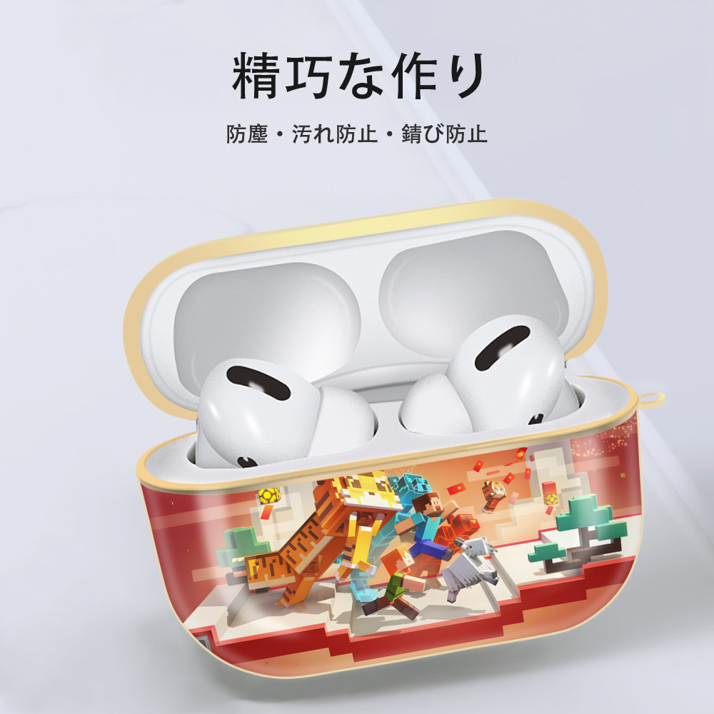 マインクラフト ブロックの世界 Minecraft MC Block world 【AirPods Pro用】ハードシェル保護ケース｜耐衝撃・防指紋・カラビナ付き商品仕様
