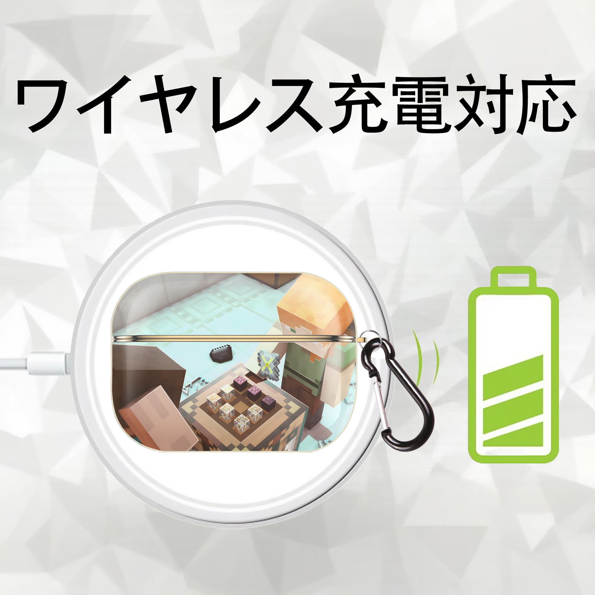 マインクラフト ブロックの世界 Minecraft MC Block world 【AirPods Pro用】ハードシェル保護ケース｜耐衝撃・防指紋・カラビナ付き商品仕様