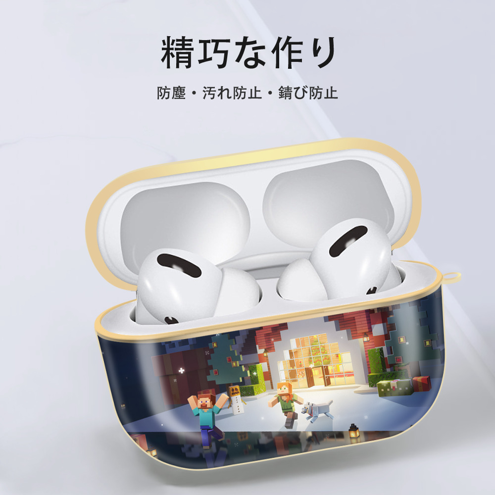 マインクラフト ブロックの世界 Minecraft MC Block world 【AirPods Pro用】ハードシェル保護ケース｜耐衝撃・防指紋・カラビナ付き商品仕様