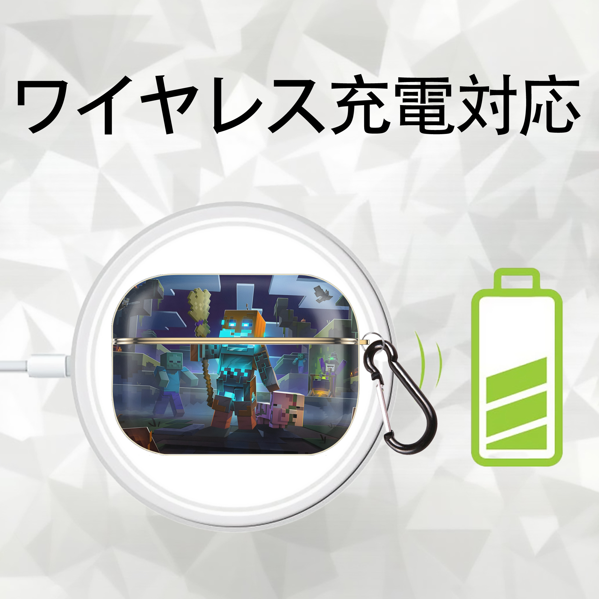 マインクラフト ブロックの世界 Minecraft MC Block world 【AirPods Pro用】ハードシェル保護ケース｜耐衝撃・防指紋・カラビナ付き商品仕様