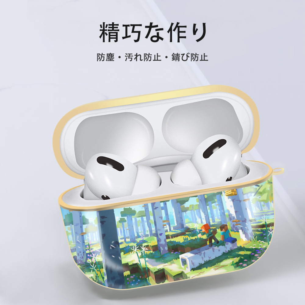 マインクラフト ブロックの世界 Minecraft MC Block world 【AirPods Pro用】ハードシェル保護ケース｜耐衝撃・防指紋・カラビナ付き商品仕様