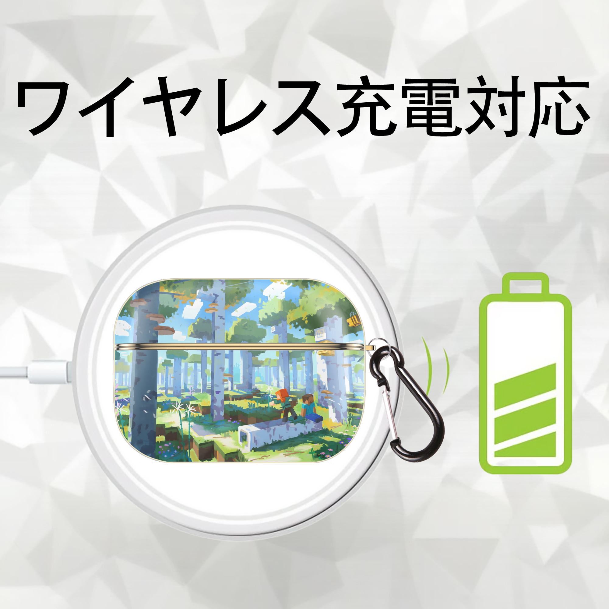 マインクラフト ブロックの世界 Minecraft MC Block world 【AirPods Pro用】ハードシェル保護ケース｜耐衝撃・防指紋・カラビナ付き商品仕様