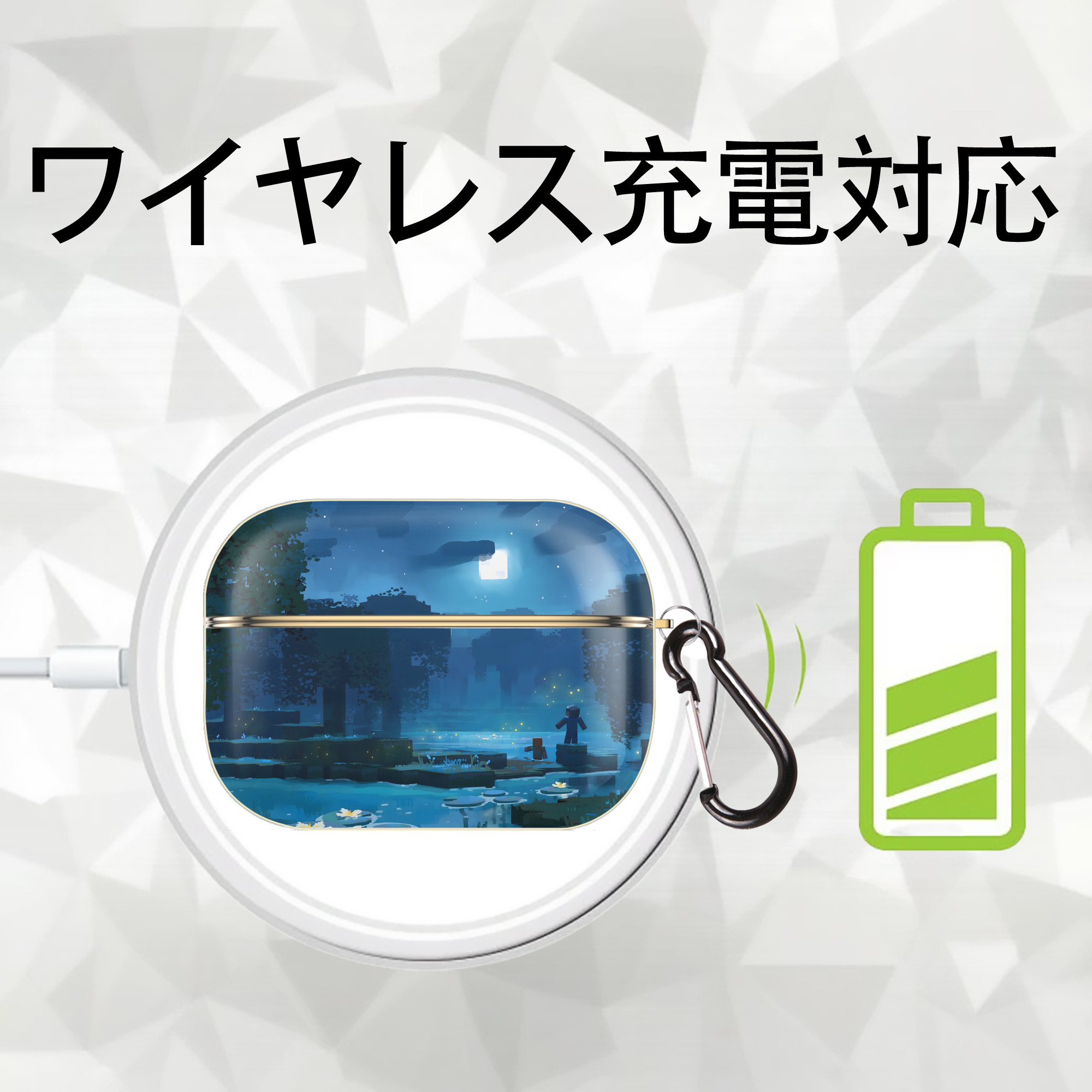 マインクラフト ブロックの世界 Minecraft MC Block world 【AirPods Pro用】ハードシェル保護ケース｜耐衝撃・防指紋・カラビナ付き商品仕様