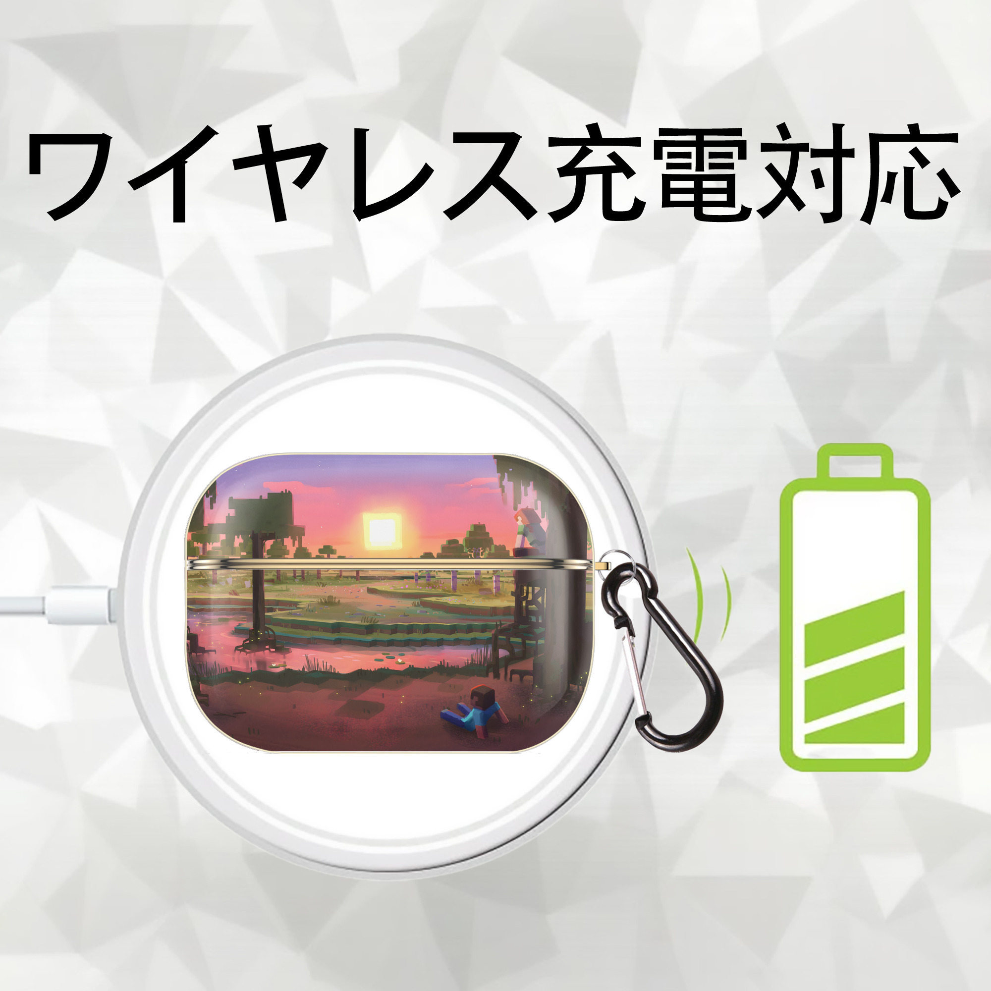 マインクラフト ブロックの世界 Minecraft MC Block world 【AirPods Pro用】ハードシェル保護ケース｜耐衝撃・防指紋・カラビナ付き商品仕様