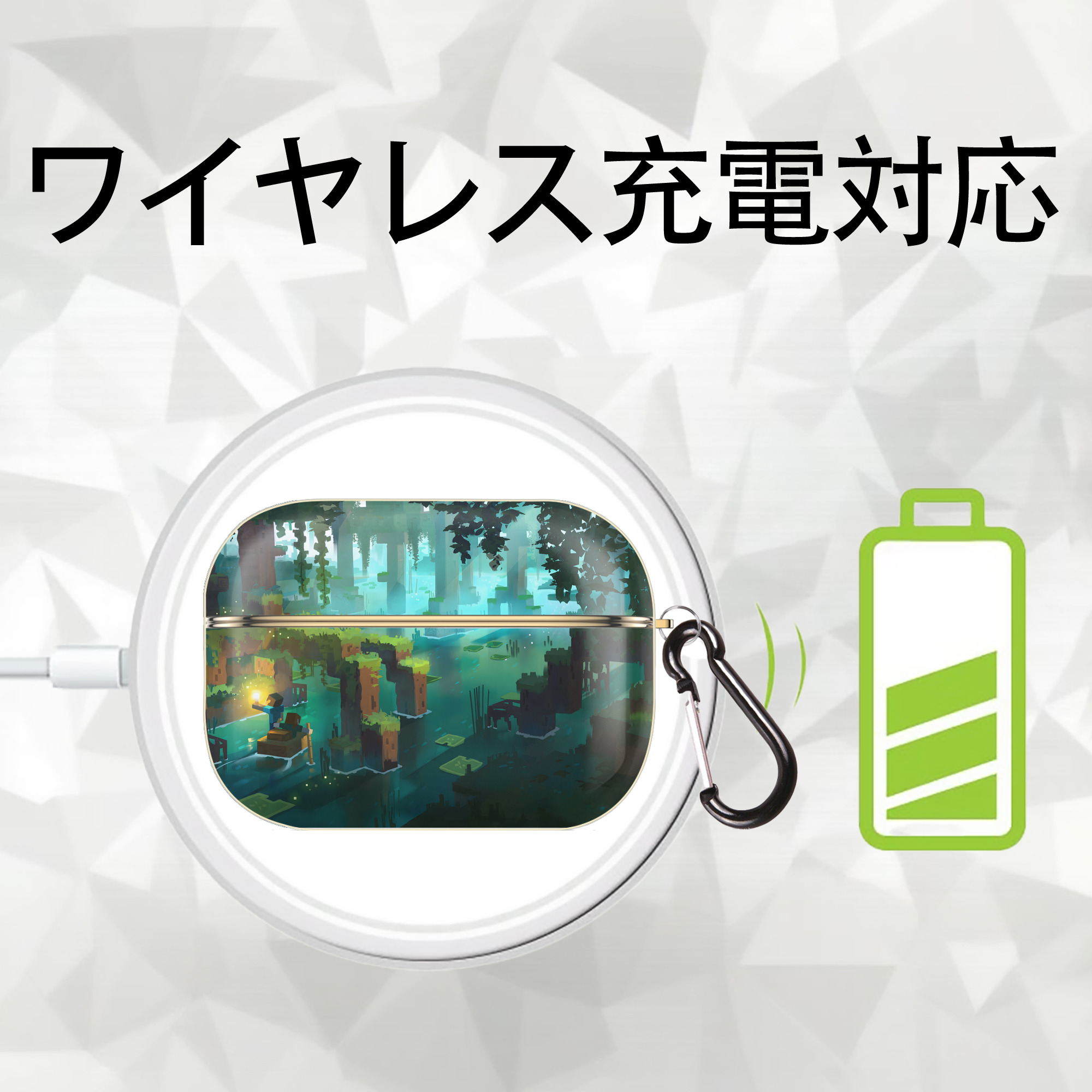マインクラフト ブロックの世界 Minecraft MC Block world 【AirPods Pro用】ハードシェル保護ケース｜耐衝撃・防指紋・カラビナ付き商品仕様