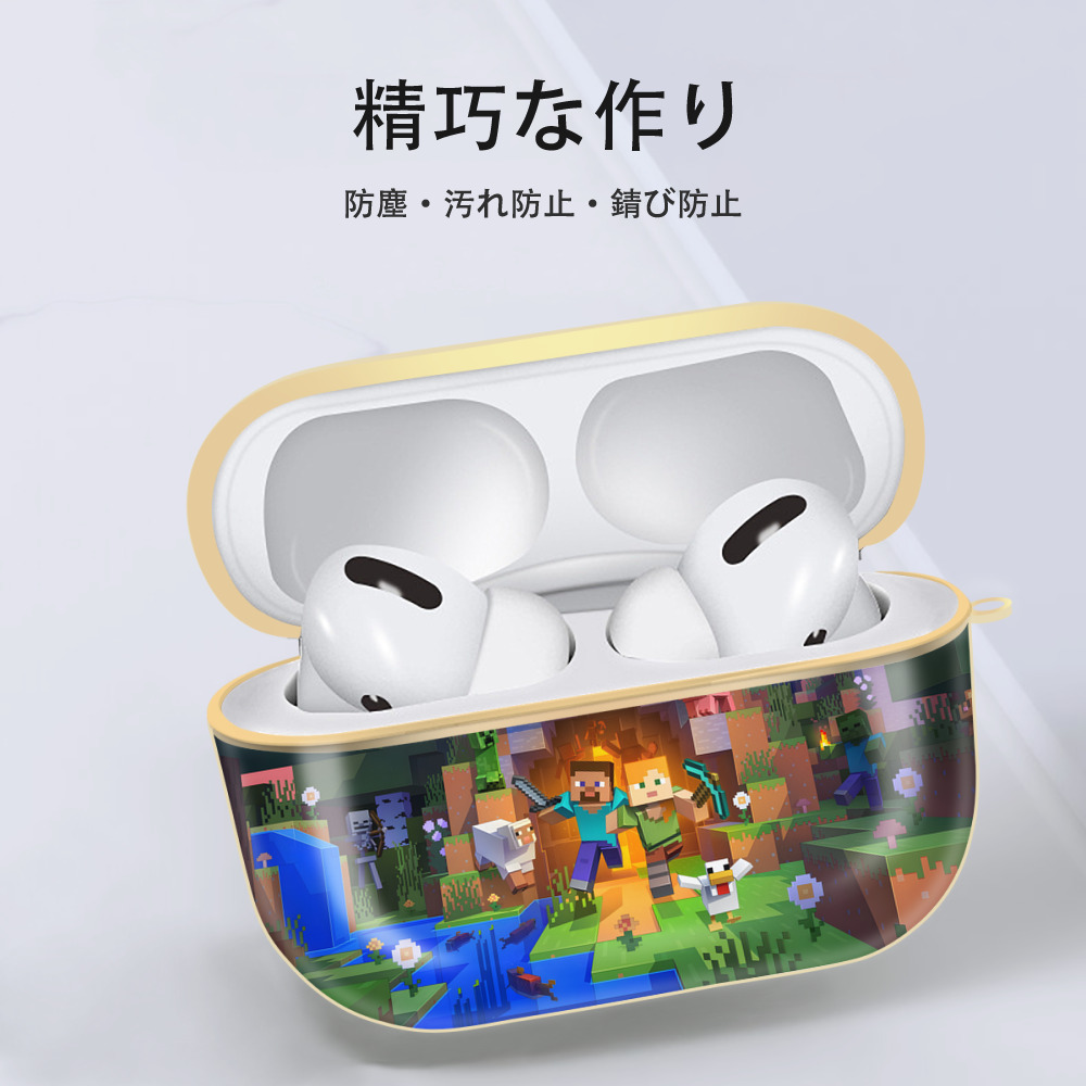 マインクラフト ブロックの世界 Minecraft MC Block world 【AirPods Pro用】ハードシェル保護ケース｜耐衝撃・防指紋・カラビナ付き商品仕様