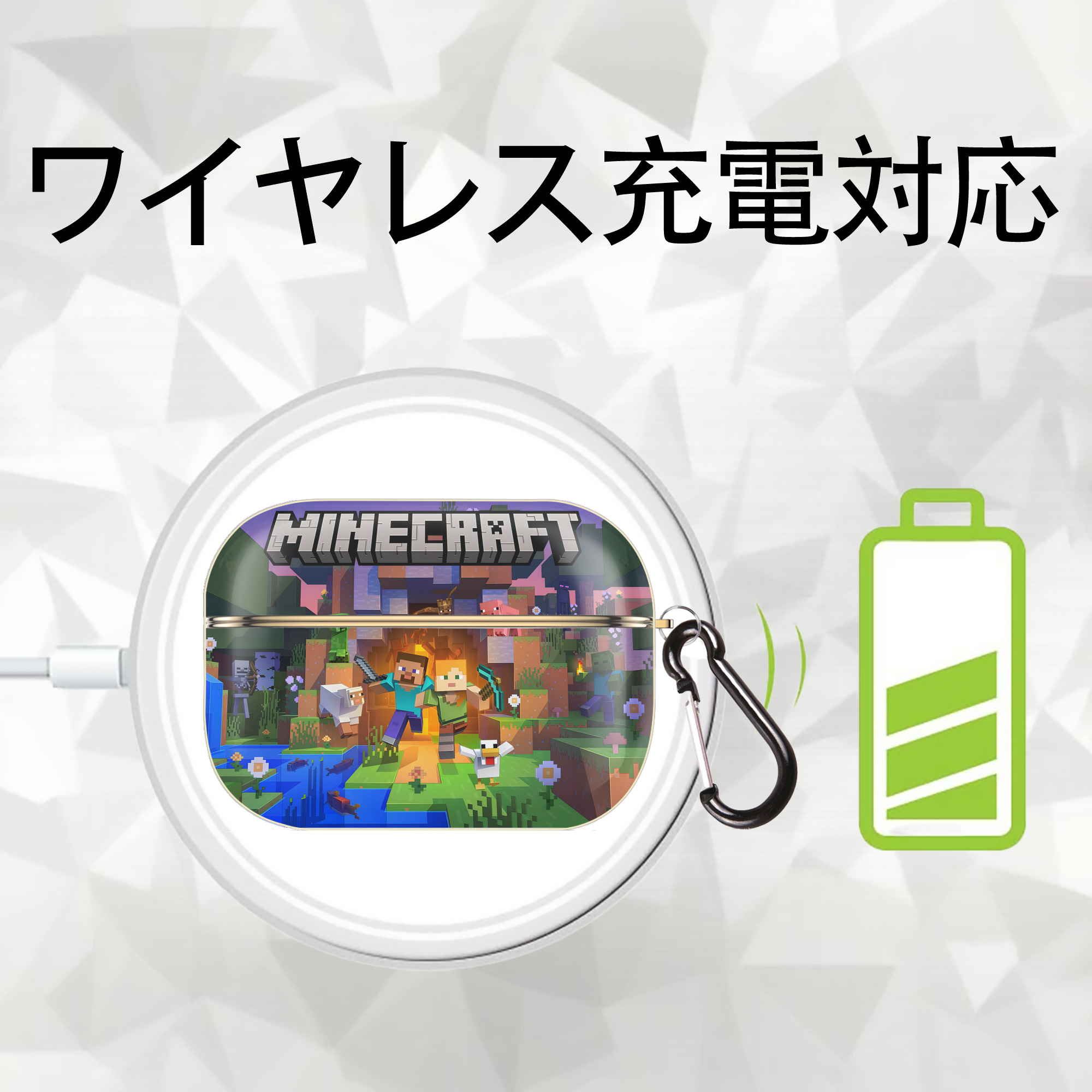 マインクラフト ブロックの世界 Minecraft MC Block world 【AirPods Pro用】ハードシェル保護ケース｜耐衝撃・防指紋・カラビナ付き商品仕様